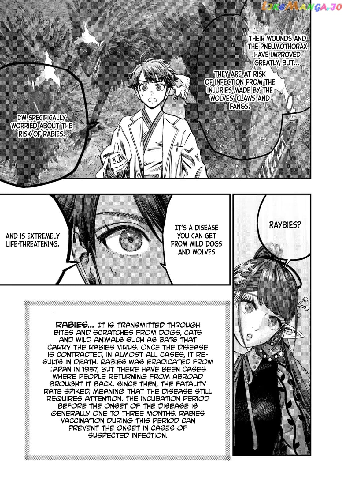 I Used High-Level Medicine To Counter Magic chapter 13 - page 21