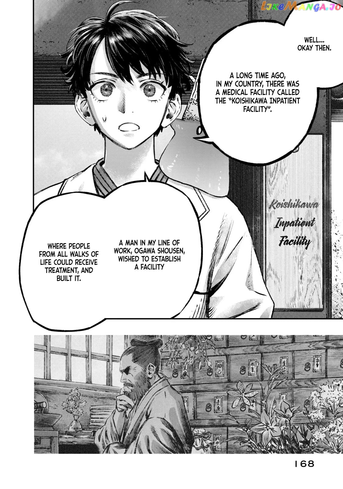 I Used High-Level Medicine To Counter Magic chapter 13 - page 26
