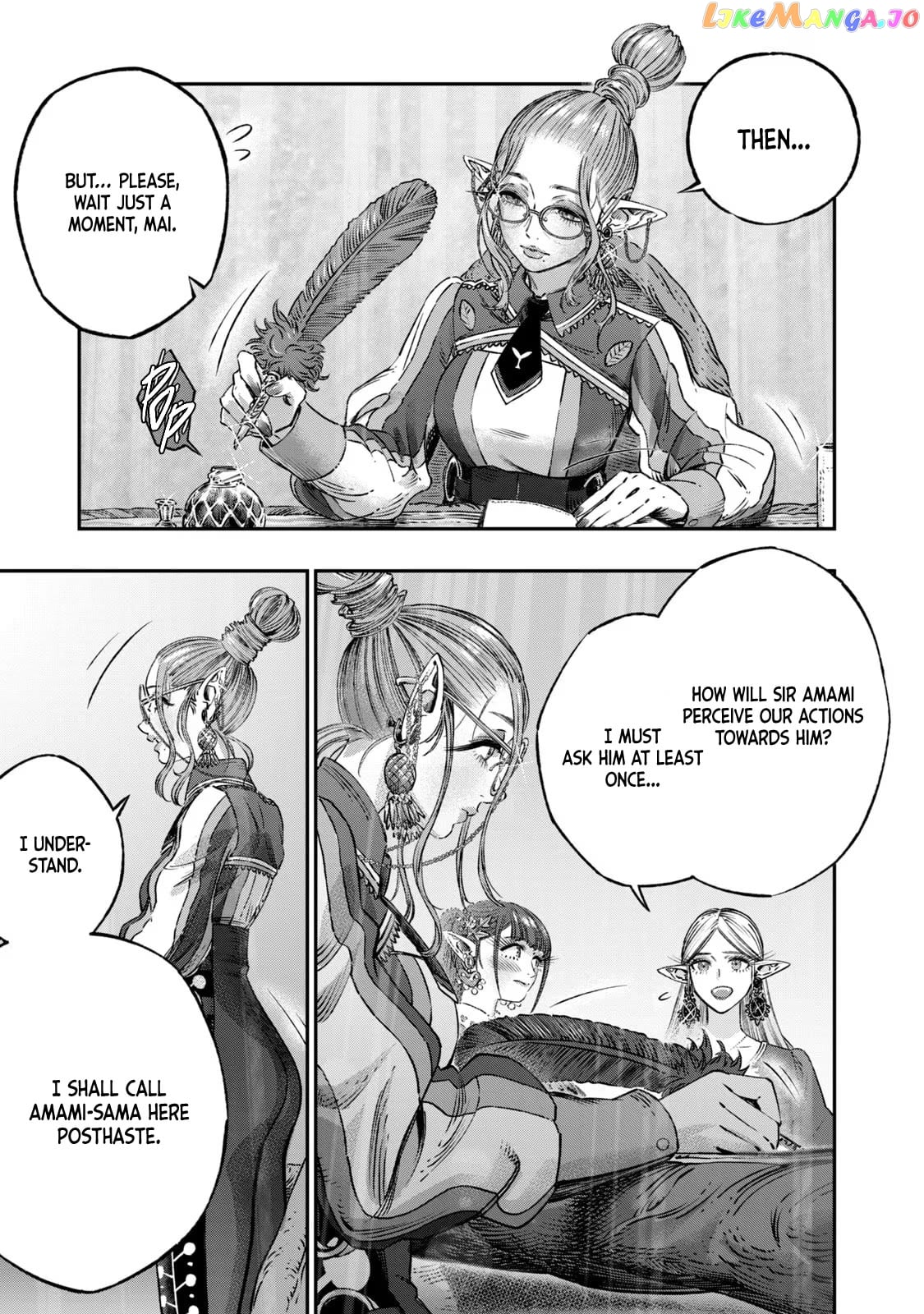 I Used High-Level Medicine To Counter Magic chapter 13 - page 7