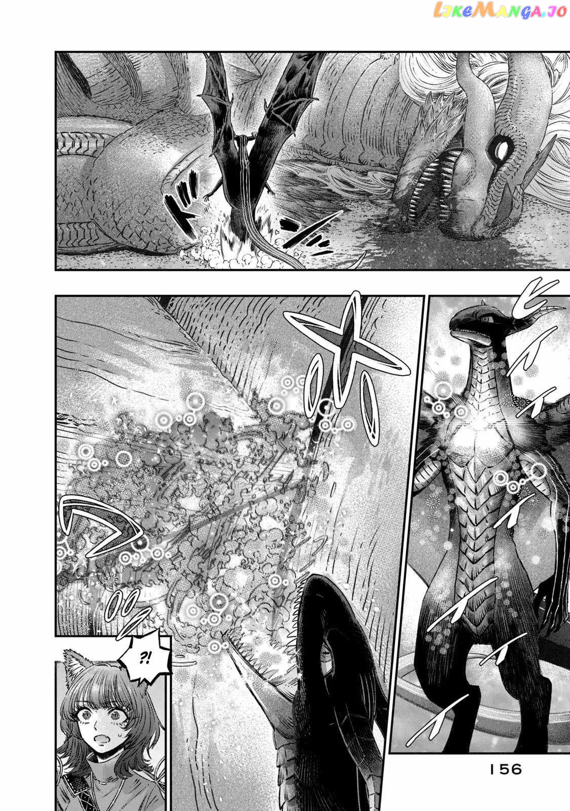 I Used High-Level Medicine To Counter Magic chapter 9 - page 10