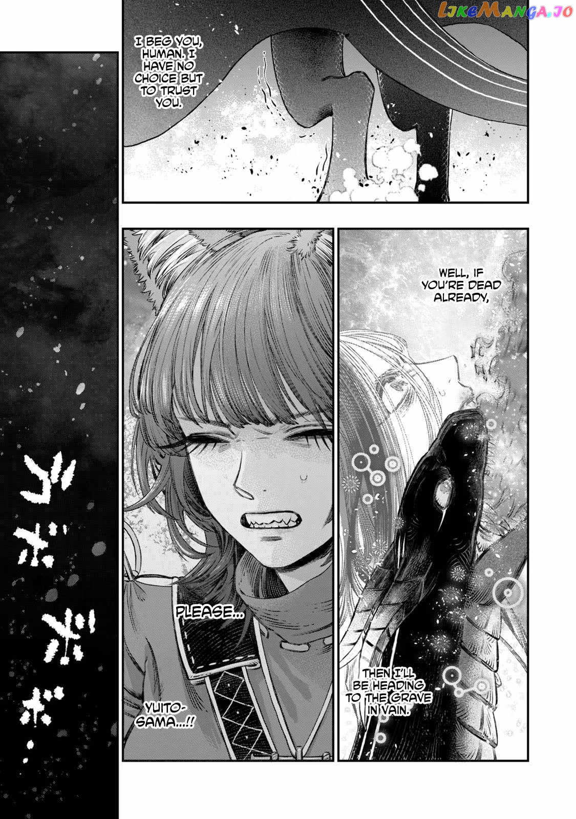 I Used High-Level Medicine To Counter Magic chapter 9 - page 15