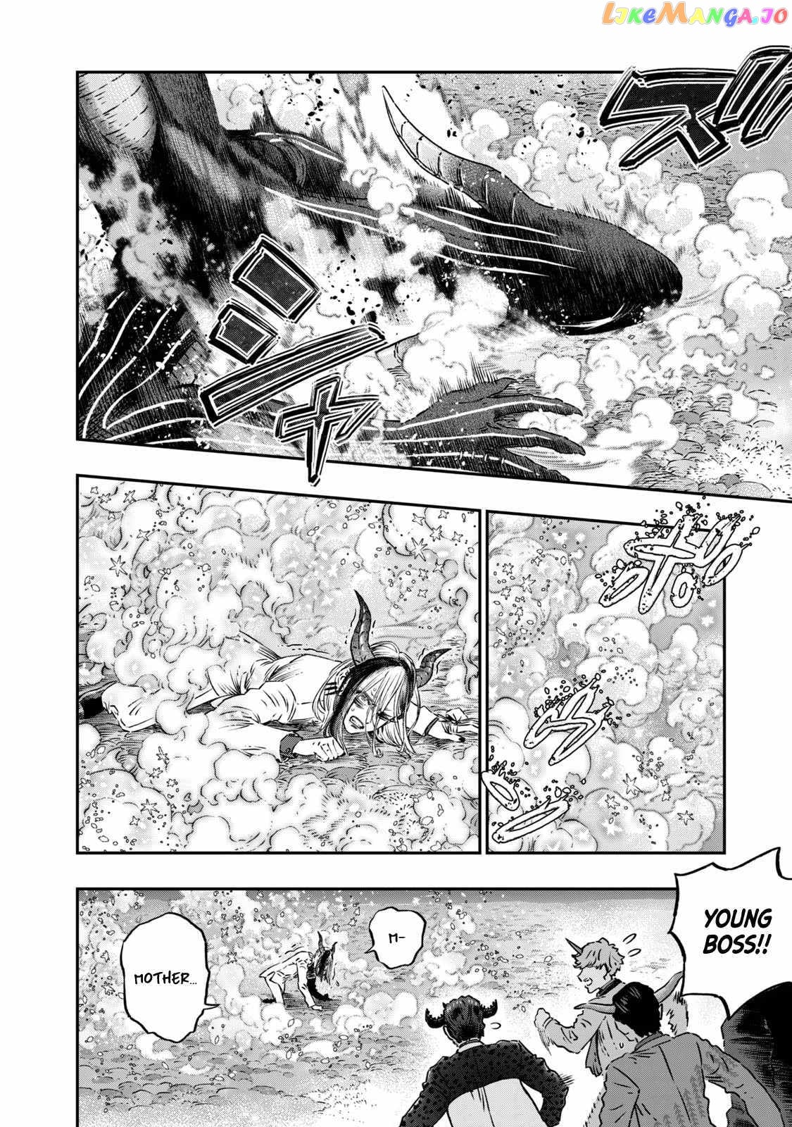 I Used High-Level Medicine To Counter Magic chapter 9 - page 36