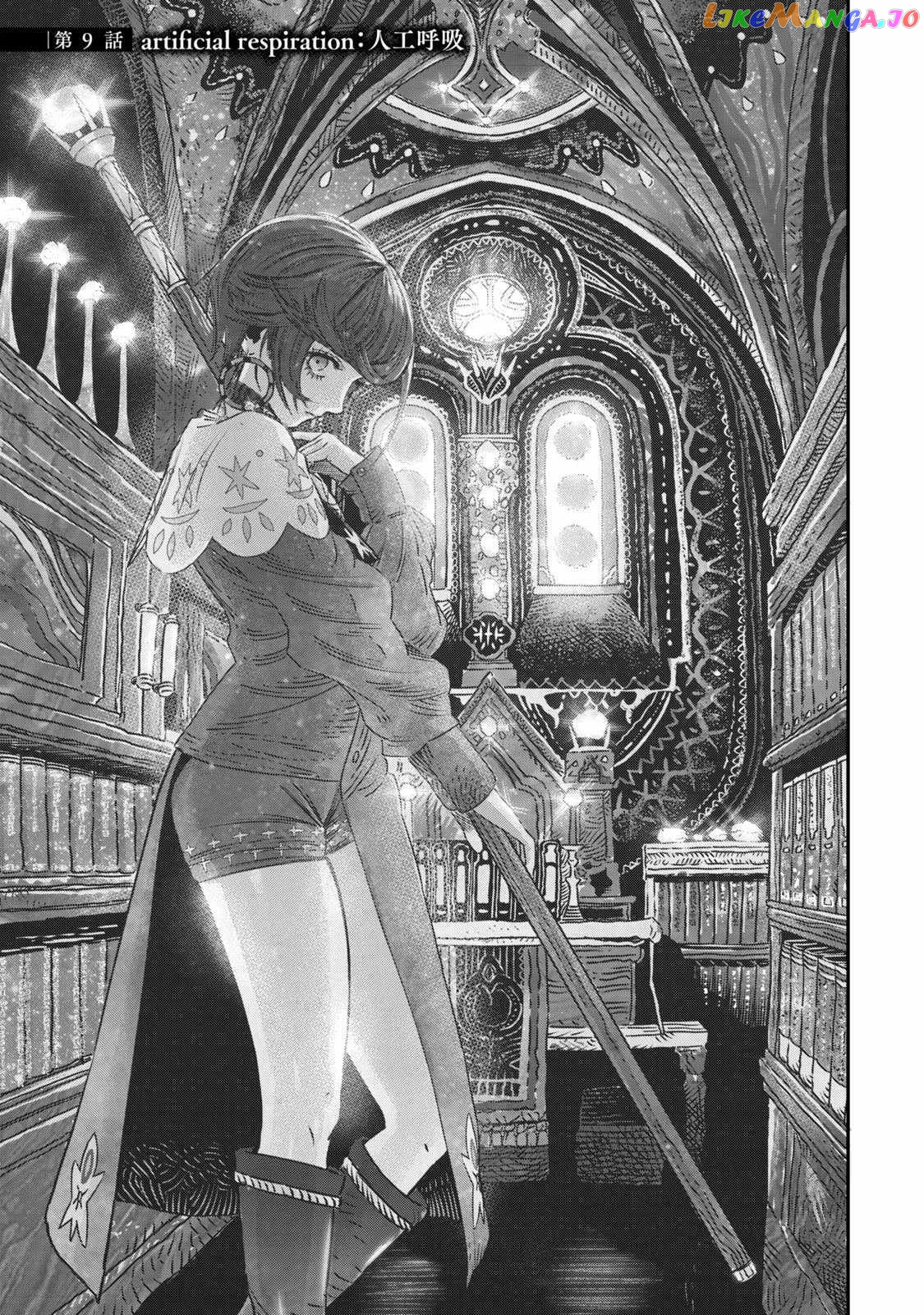 I Used High-Level Medicine To Counter Magic chapter 9 - page 5