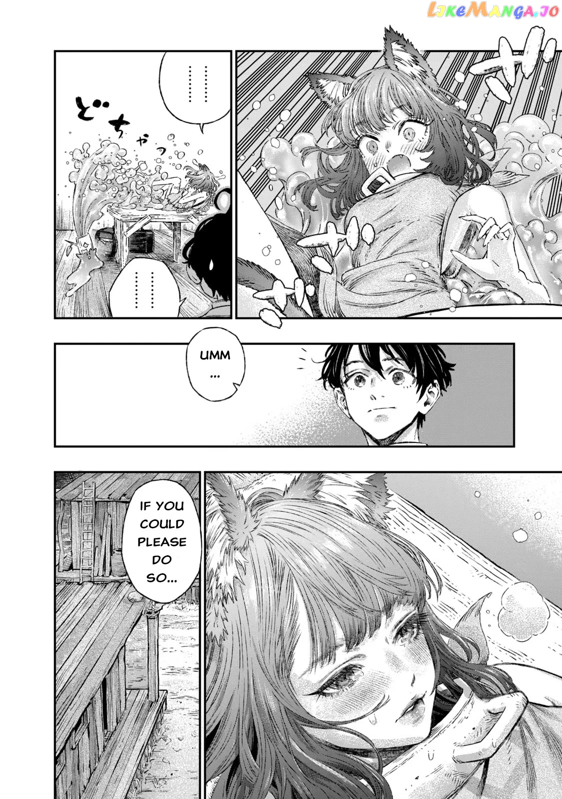 I Used High-Level Medicine To Counter Magic chapter 2 - page 15