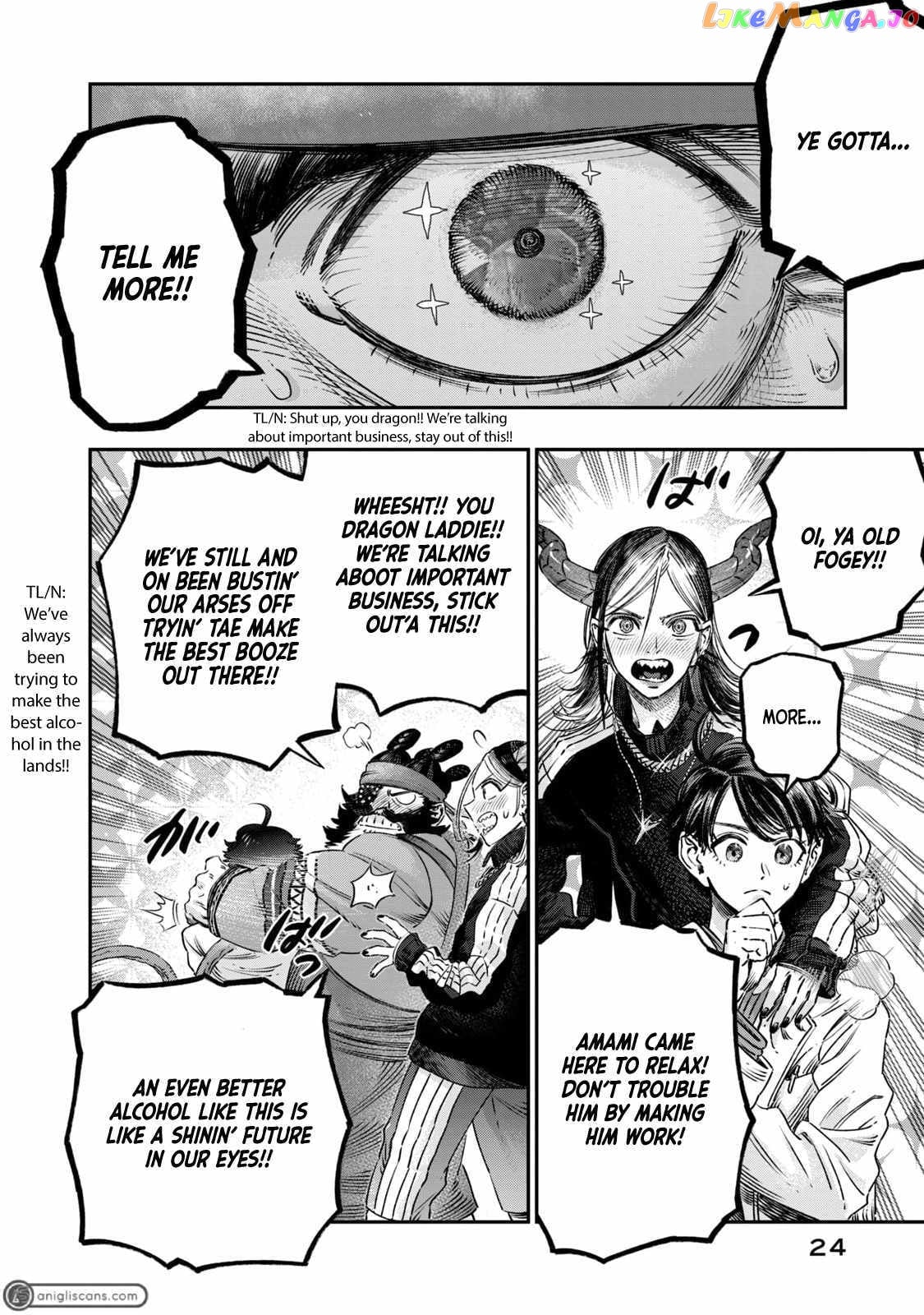 I Used High-Level Medicine To Counter Magic chapter 14 - page 22