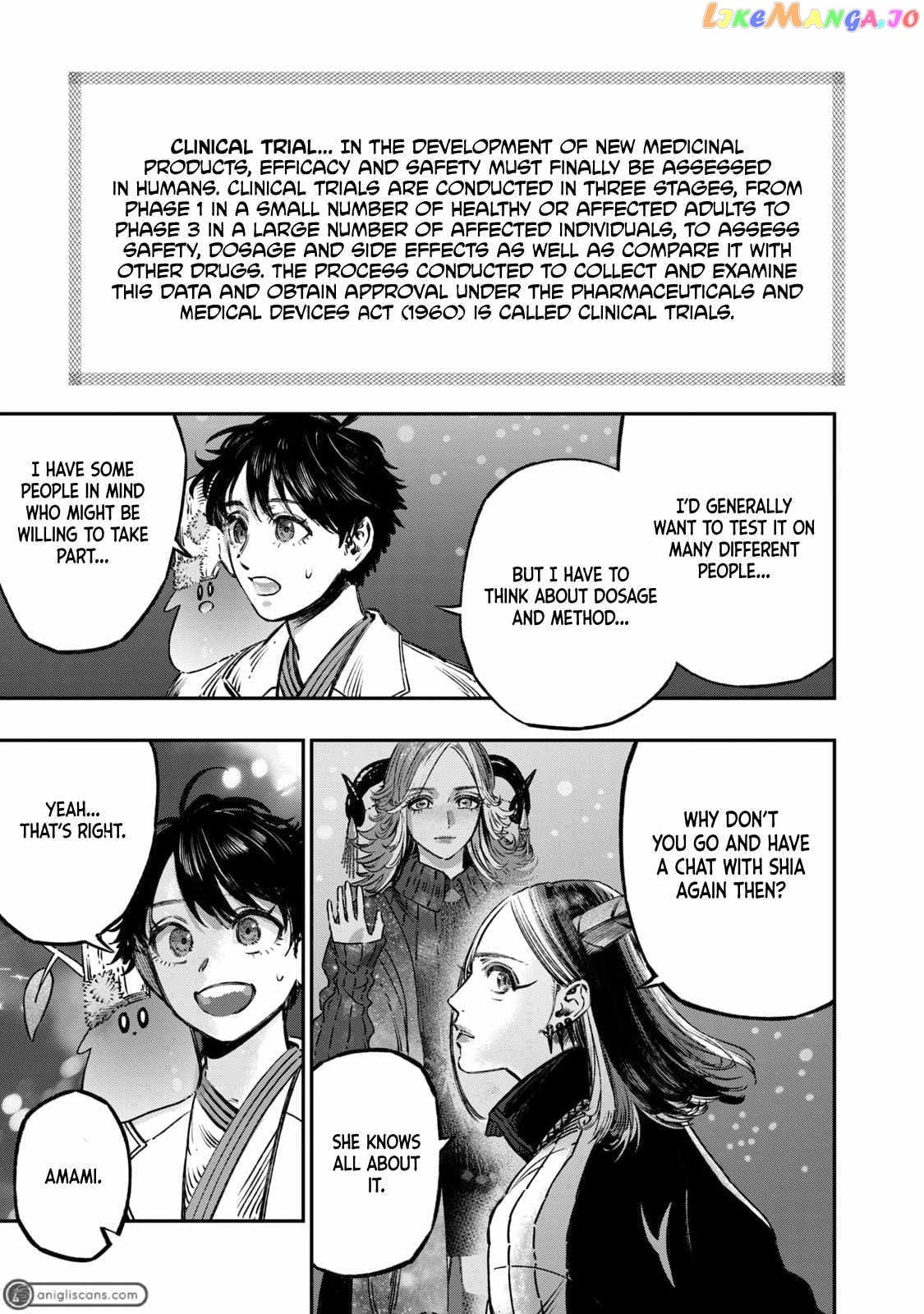I Used High-Level Medicine To Counter Magic chapter 14 - page 43