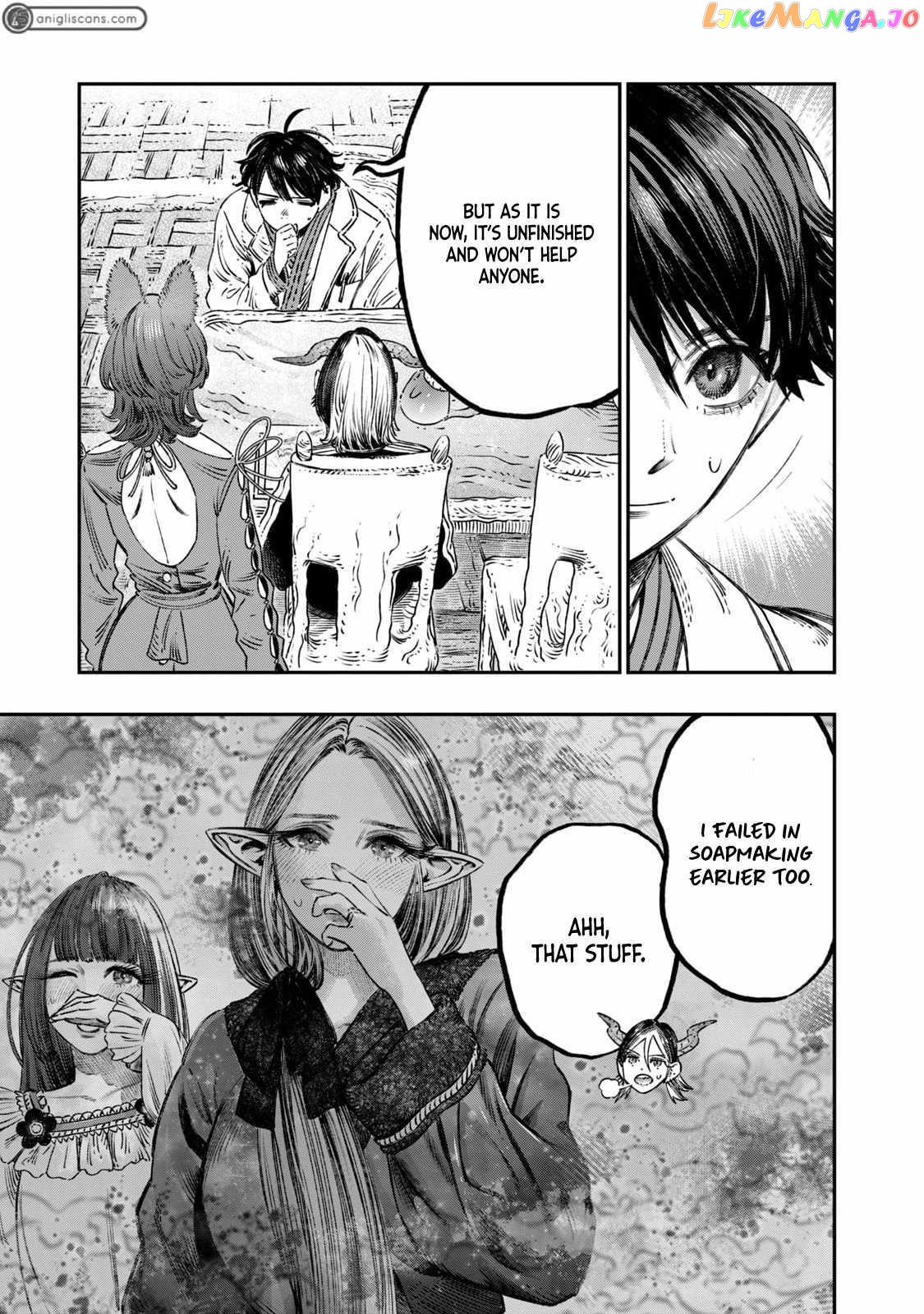 I Used High-Level Medicine To Counter Magic chapter 14 - page 7