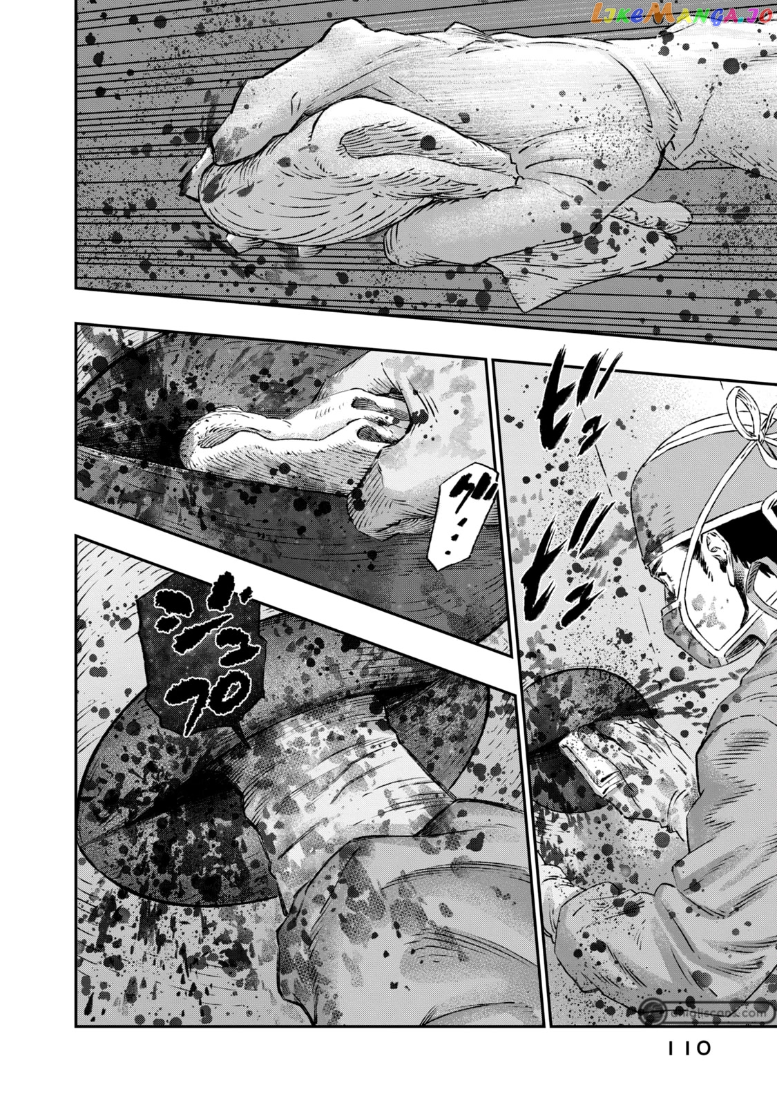 I Used High-Level Medicine To Counter Magic chapter 3 - page 17