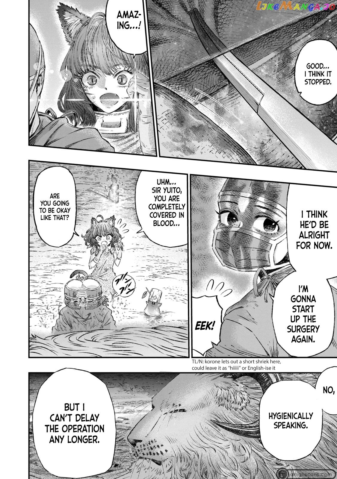 I Used High-Level Medicine To Counter Magic chapter 3 - page 25