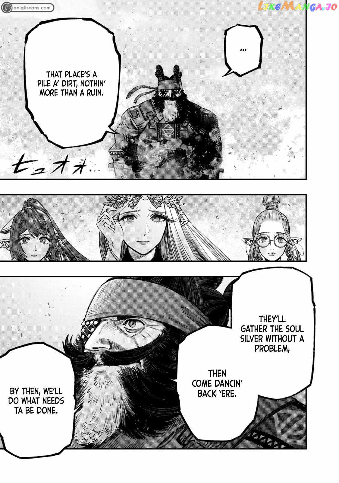 I Used High-Level Medicine To Counter Magic chapter 15 - page 9