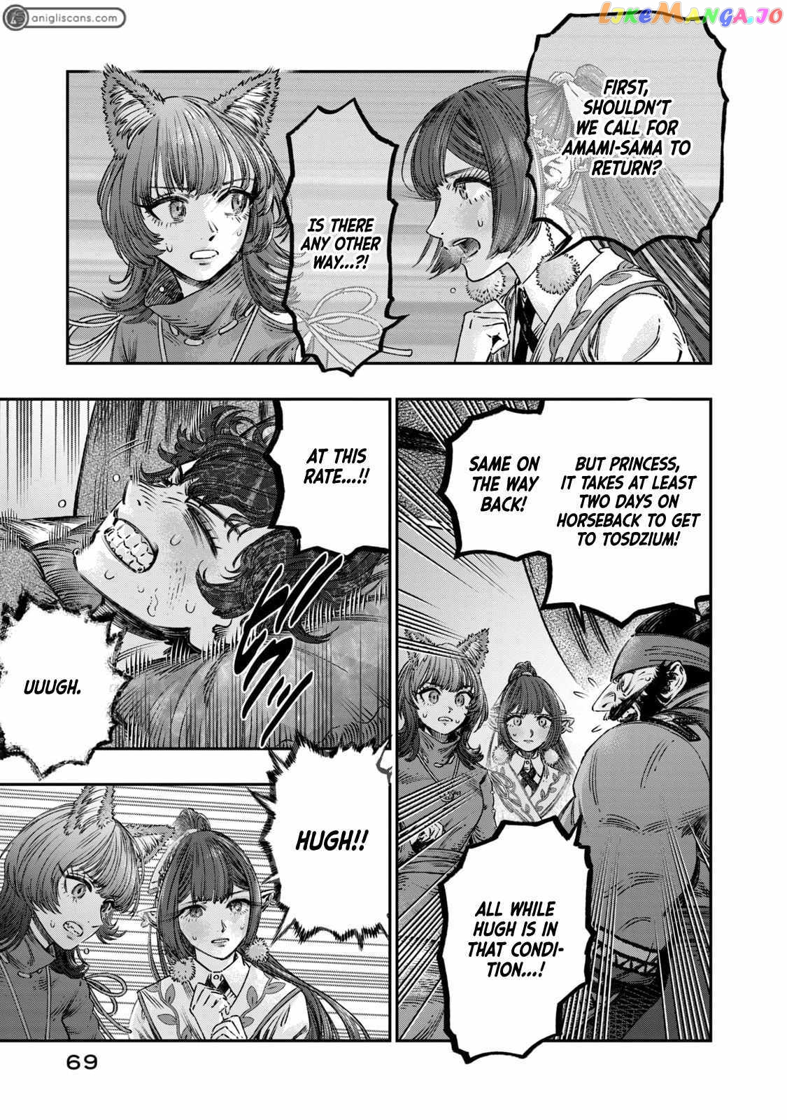 I Used High-Level Medicine To Counter Magic chapter 15 - page 19