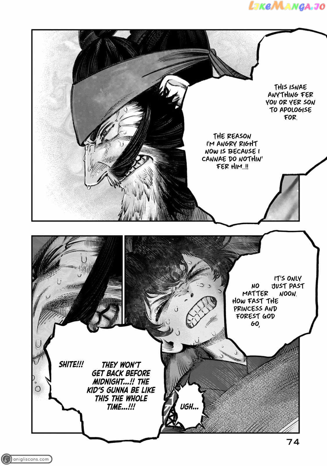 I Used High-Level Medicine To Counter Magic chapter 15 - page 24
