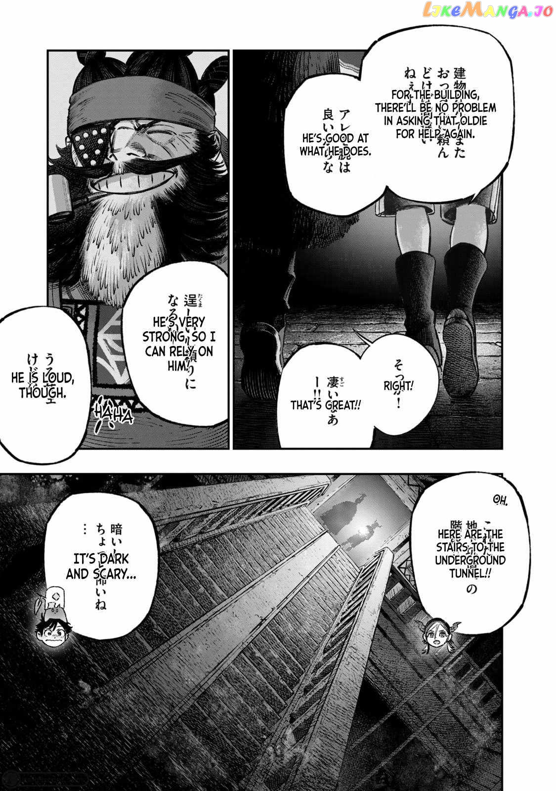 I Used High-Level Medicine To Counter Magic chapter 15 - page 27