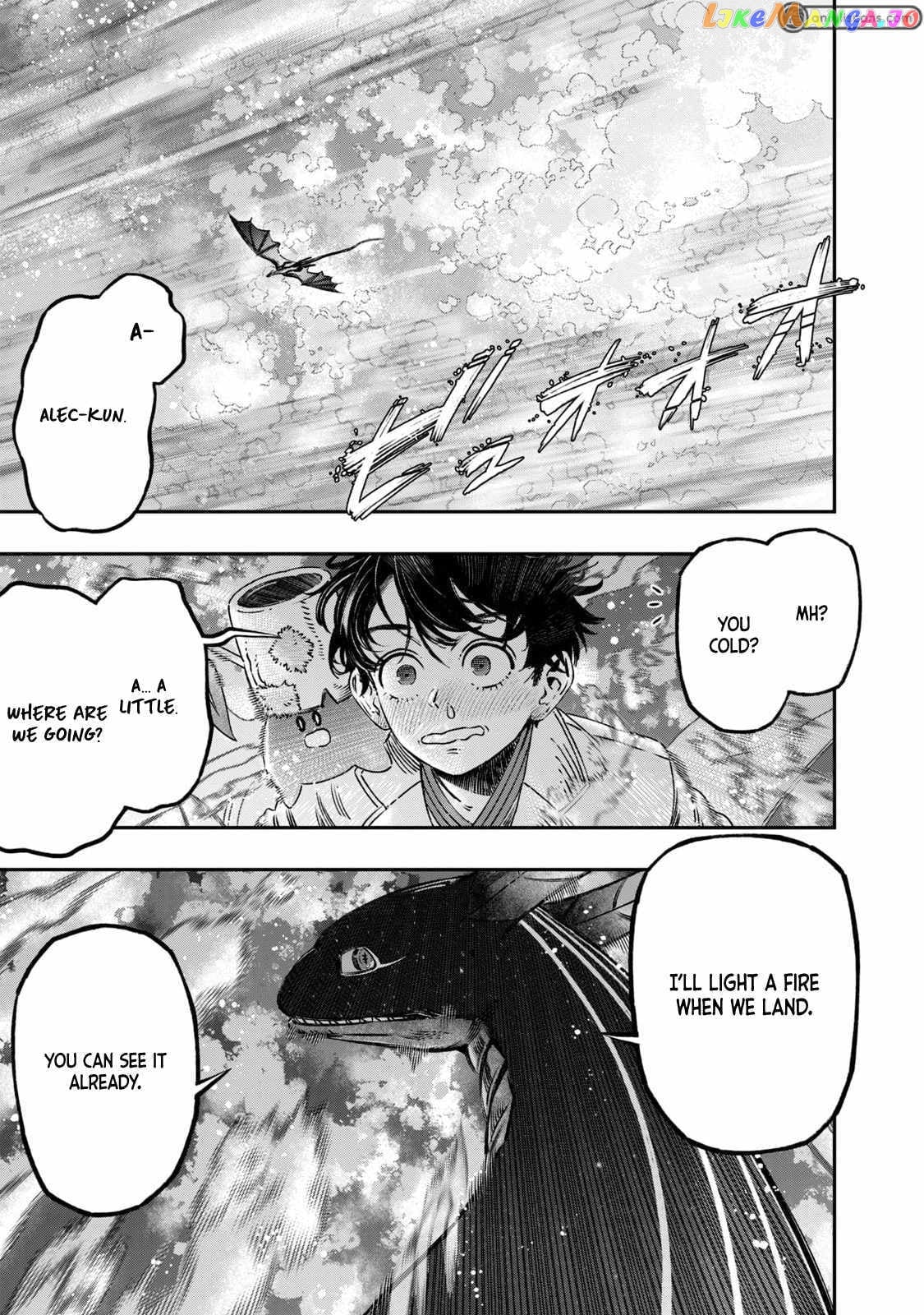 I Used High-Level Medicine To Counter Magic chapter 15 - page 1