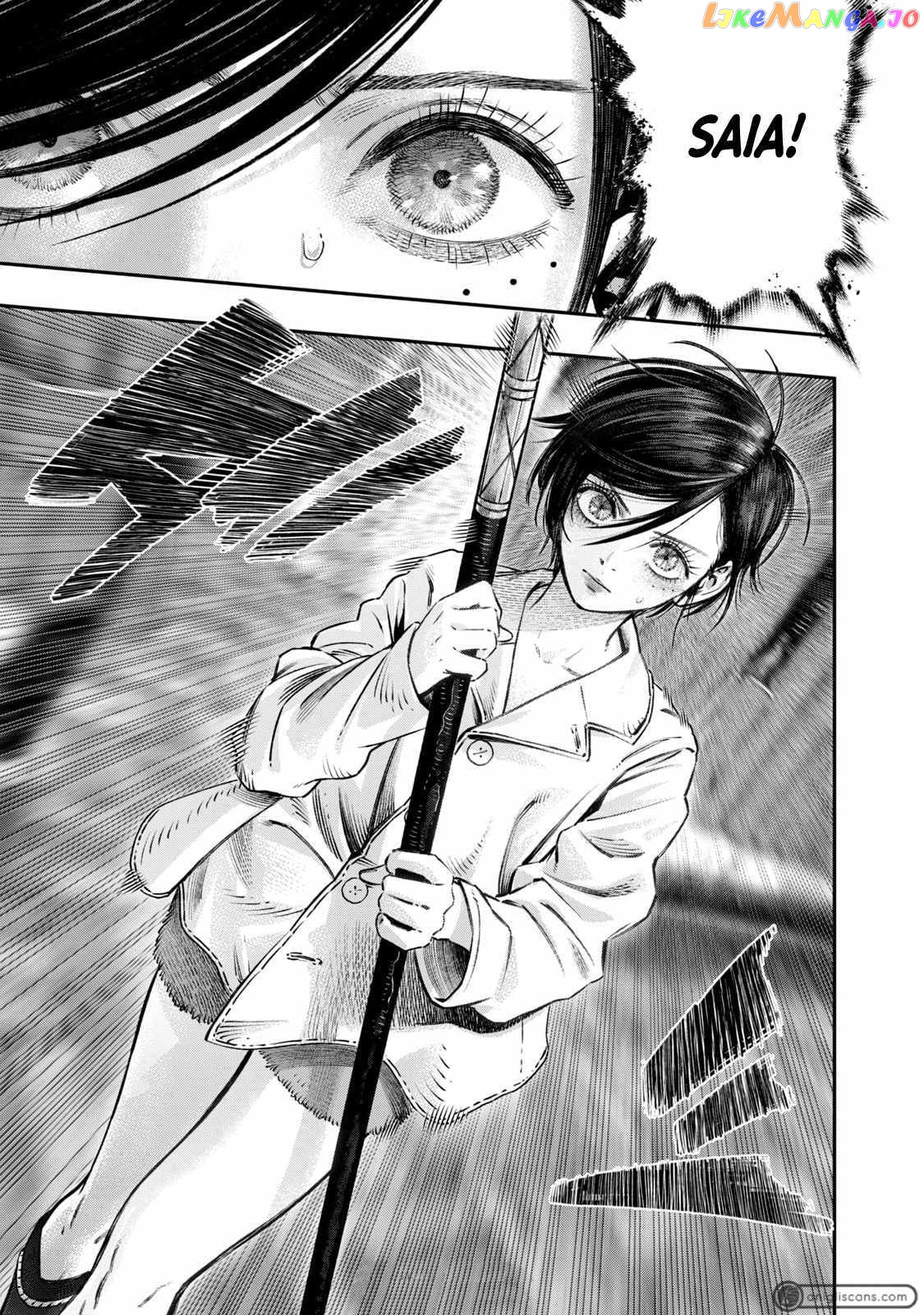 I Used High-Level Medicine To Counter Magic chapter 15 - page 43
