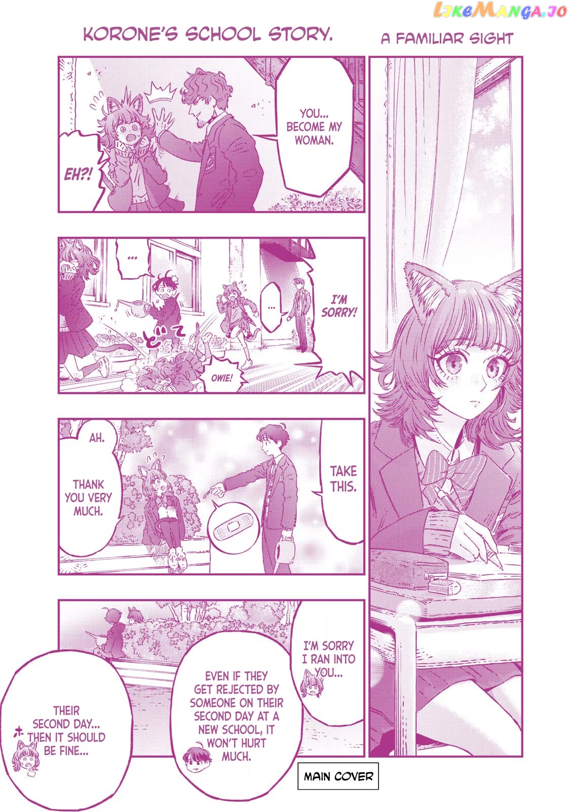 I Used High-Level Medicine To Counter Magic chapter 9.5 - page 1