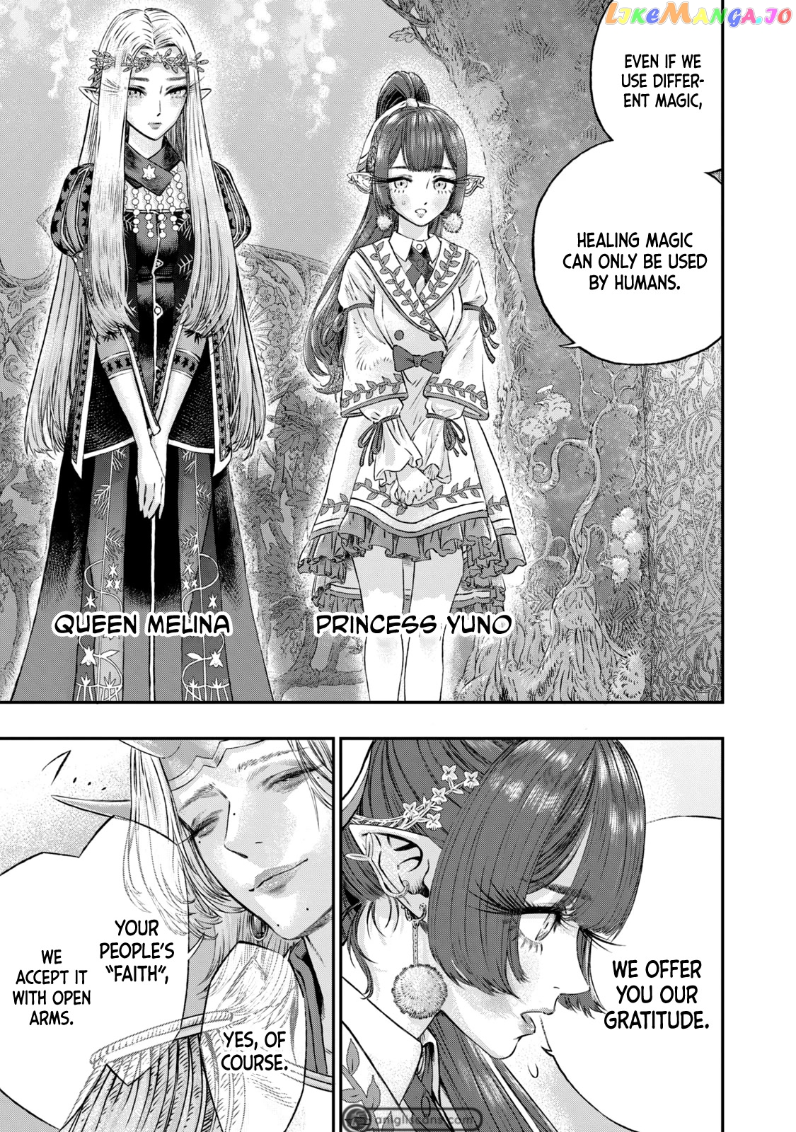 I Used High-Level Medicine To Counter Magic chapter 4 - page 15