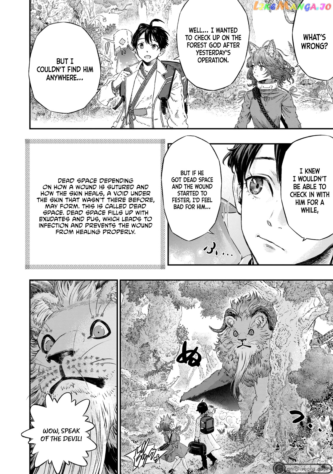 I Used High-Level Medicine To Counter Magic chapter 4 - page 20