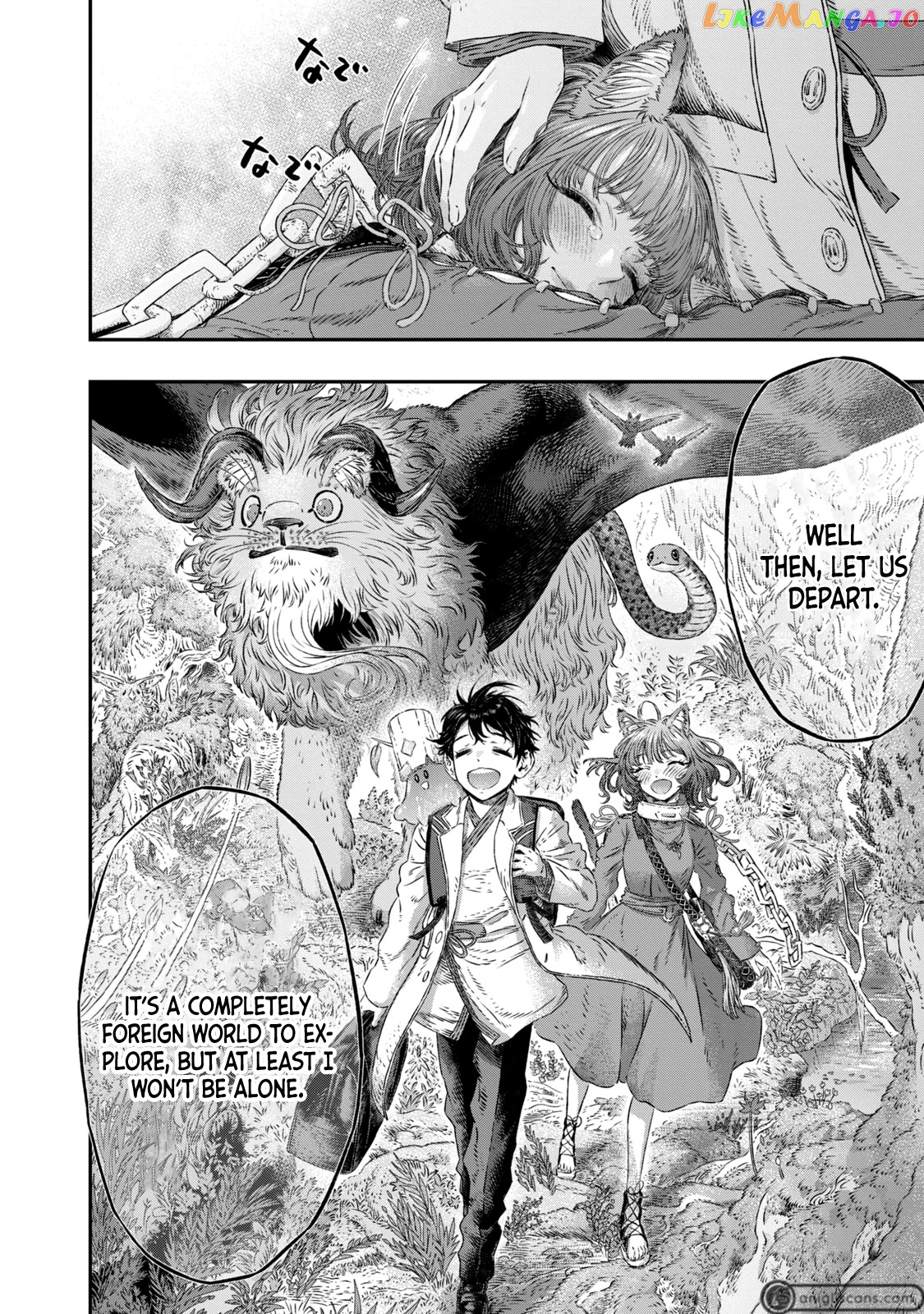 I Used High-Level Medicine To Counter Magic chapter 4 - page 24