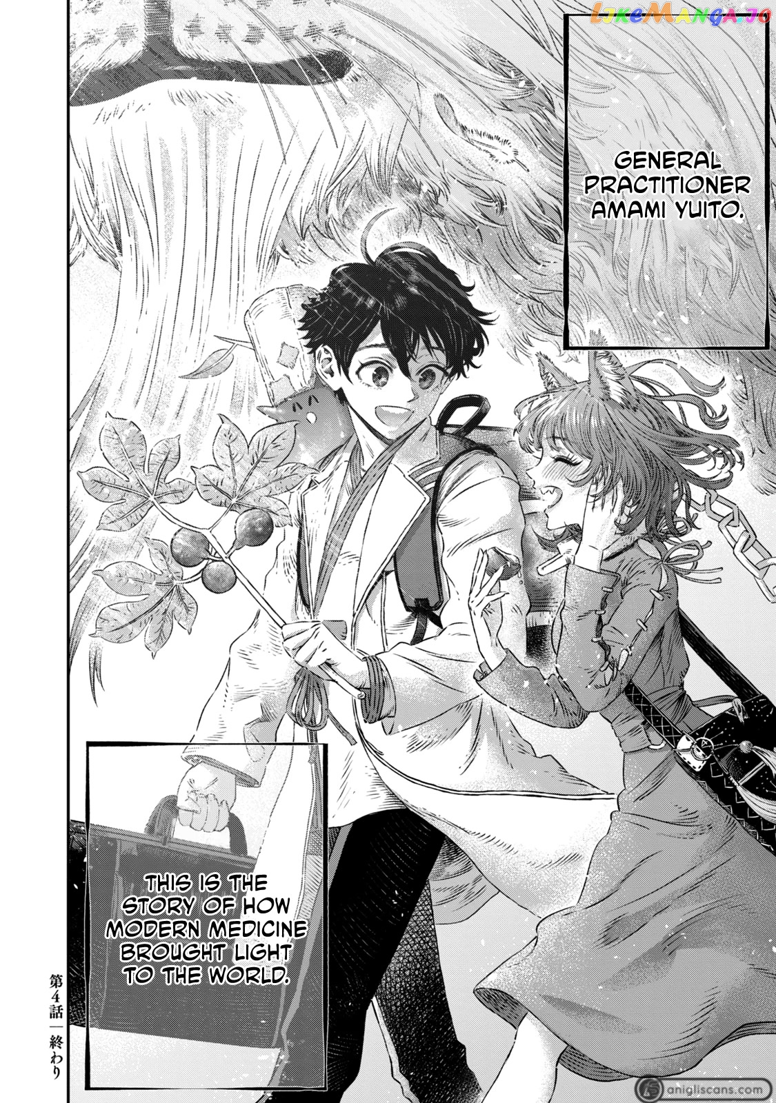 I Used High-Level Medicine To Counter Magic chapter 4 - page 30