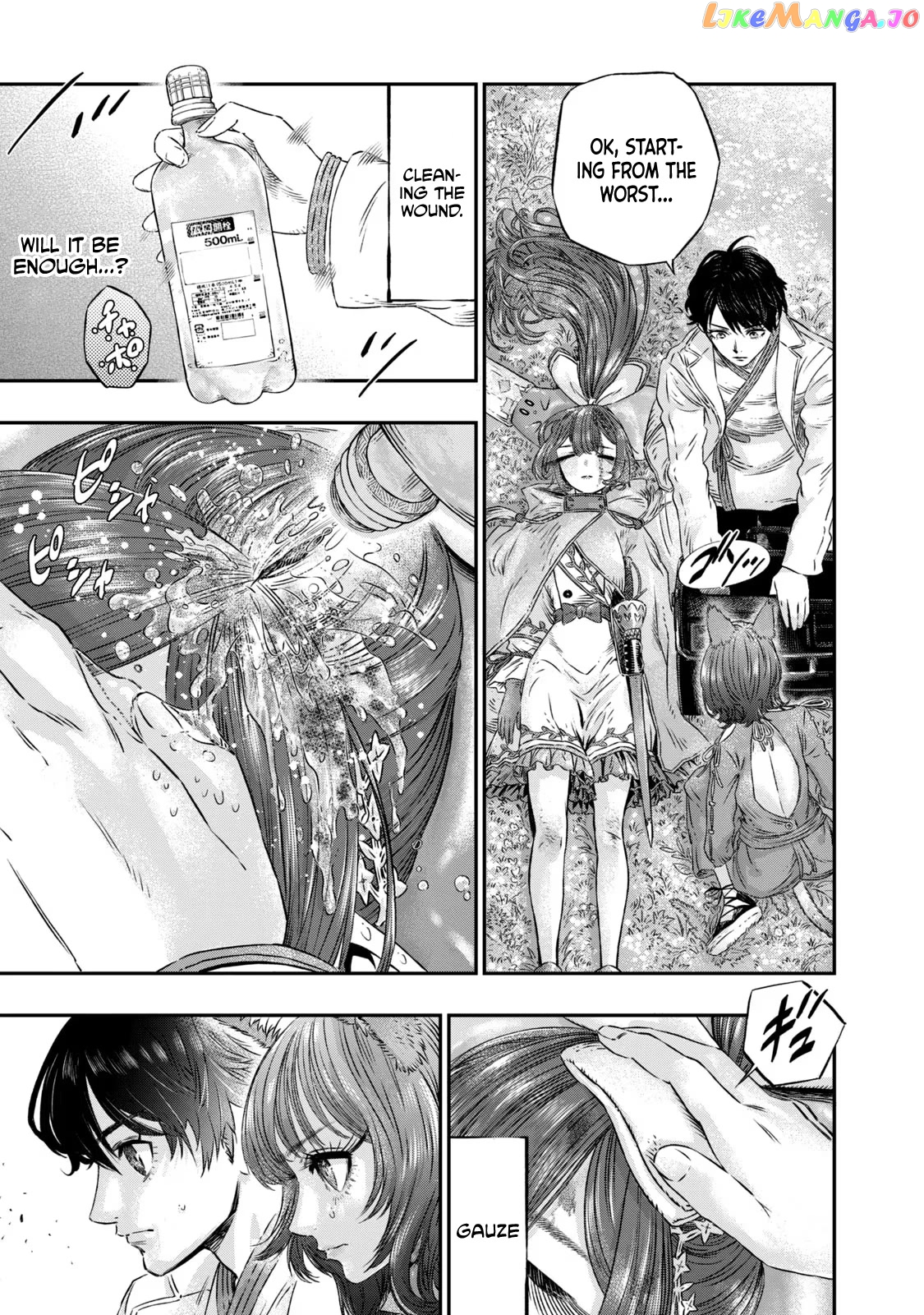 I Used High-Level Medicine To Counter Magic chapter 5 - page 17