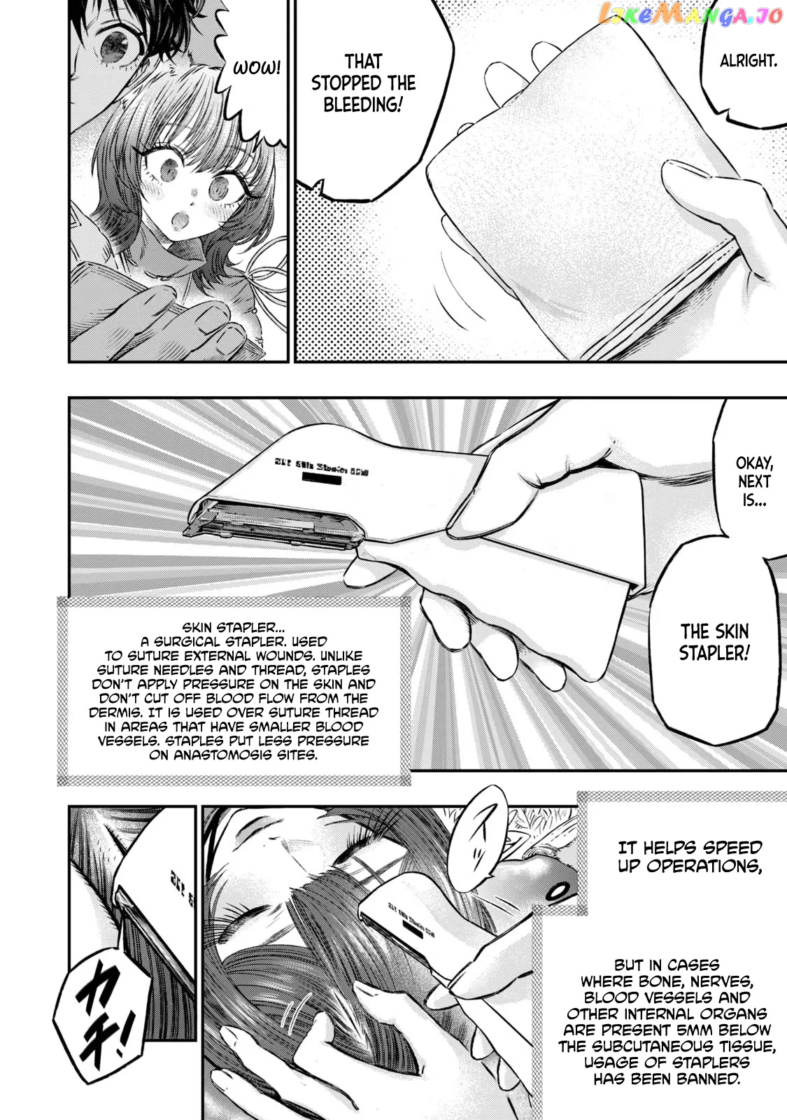 I Used High-Level Medicine To Counter Magic chapter 5 - page 20