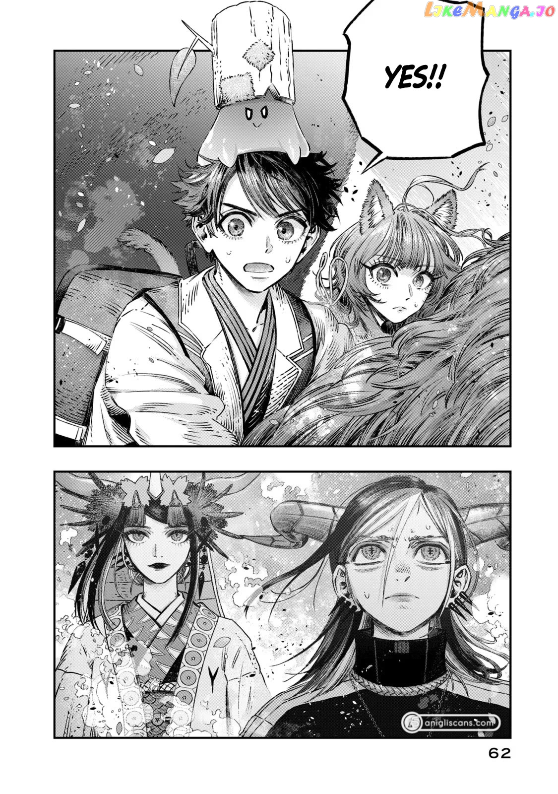 I Used High-Level Medicine To Counter Magic chapter 11 - page 12