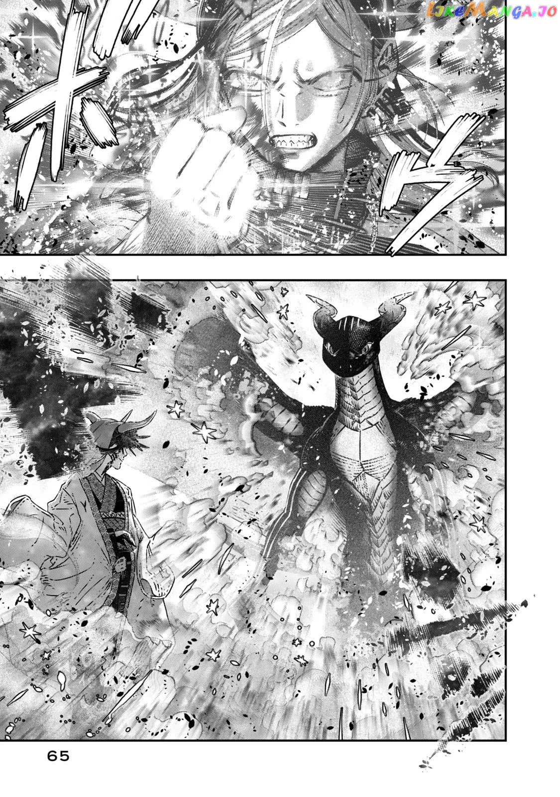 I Used High-Level Medicine To Counter Magic chapter 11 - page 15