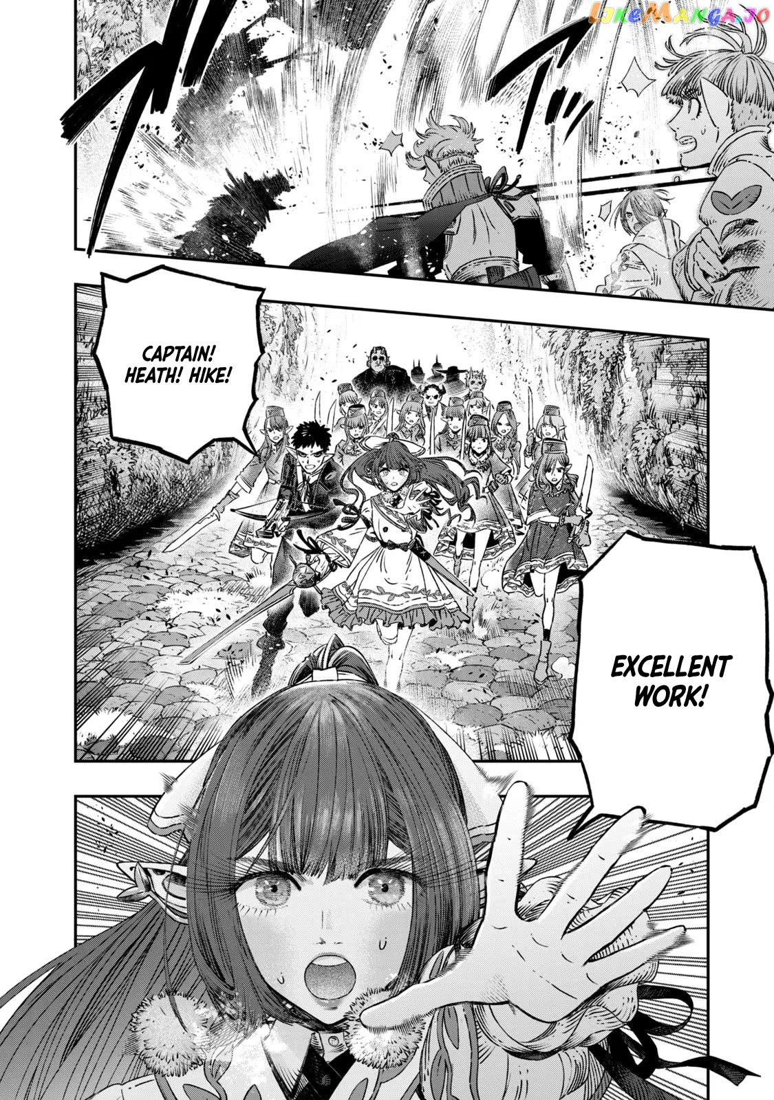I Used High-Level Medicine To Counter Magic chapter 11 - page 18