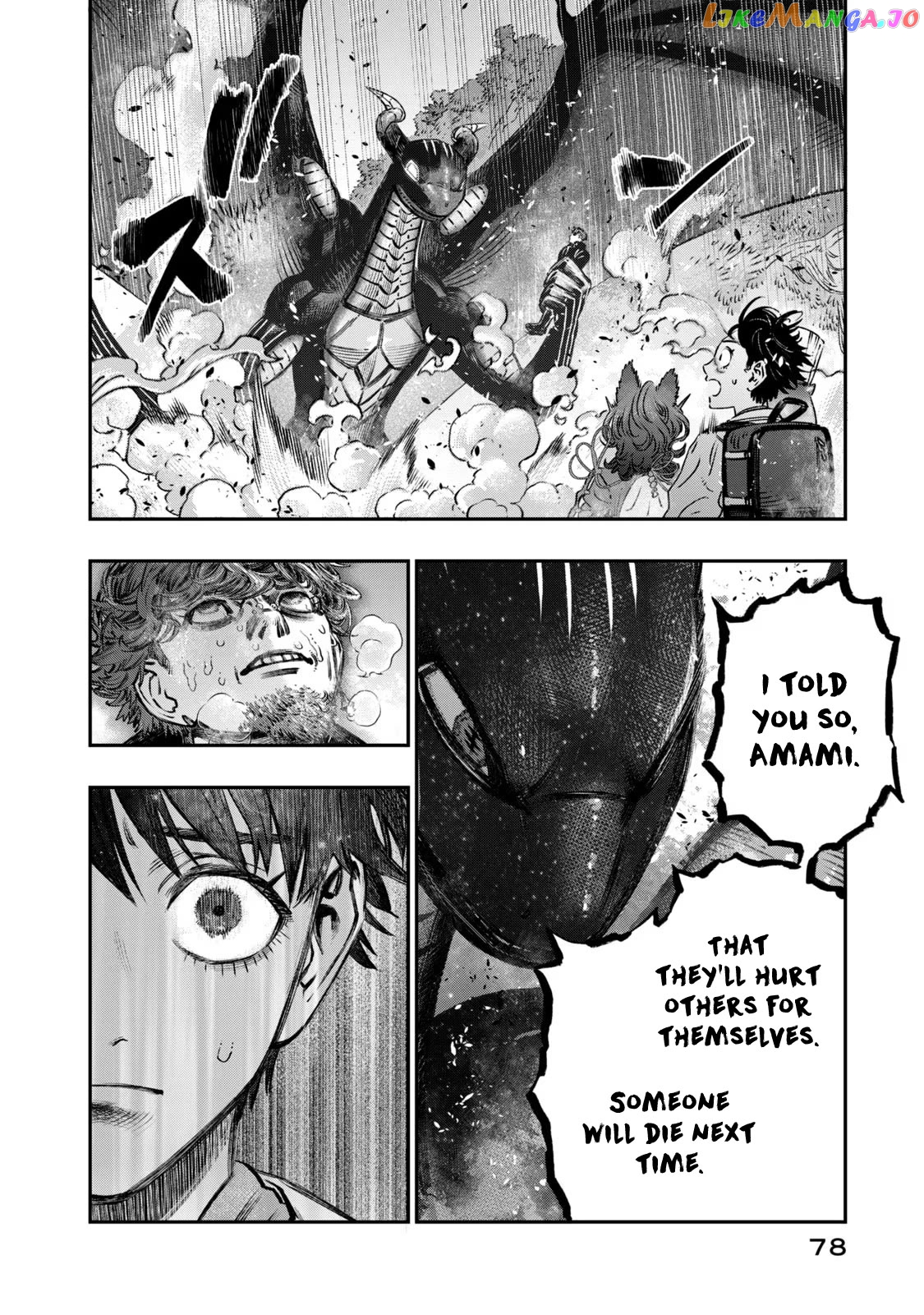 I Used High-Level Medicine To Counter Magic chapter 11 - page 28