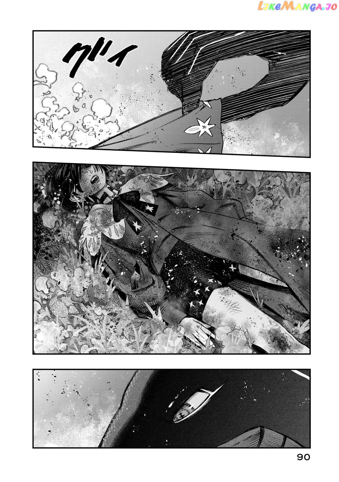 I Used High-Level Medicine To Counter Magic chapter 11 - page 40