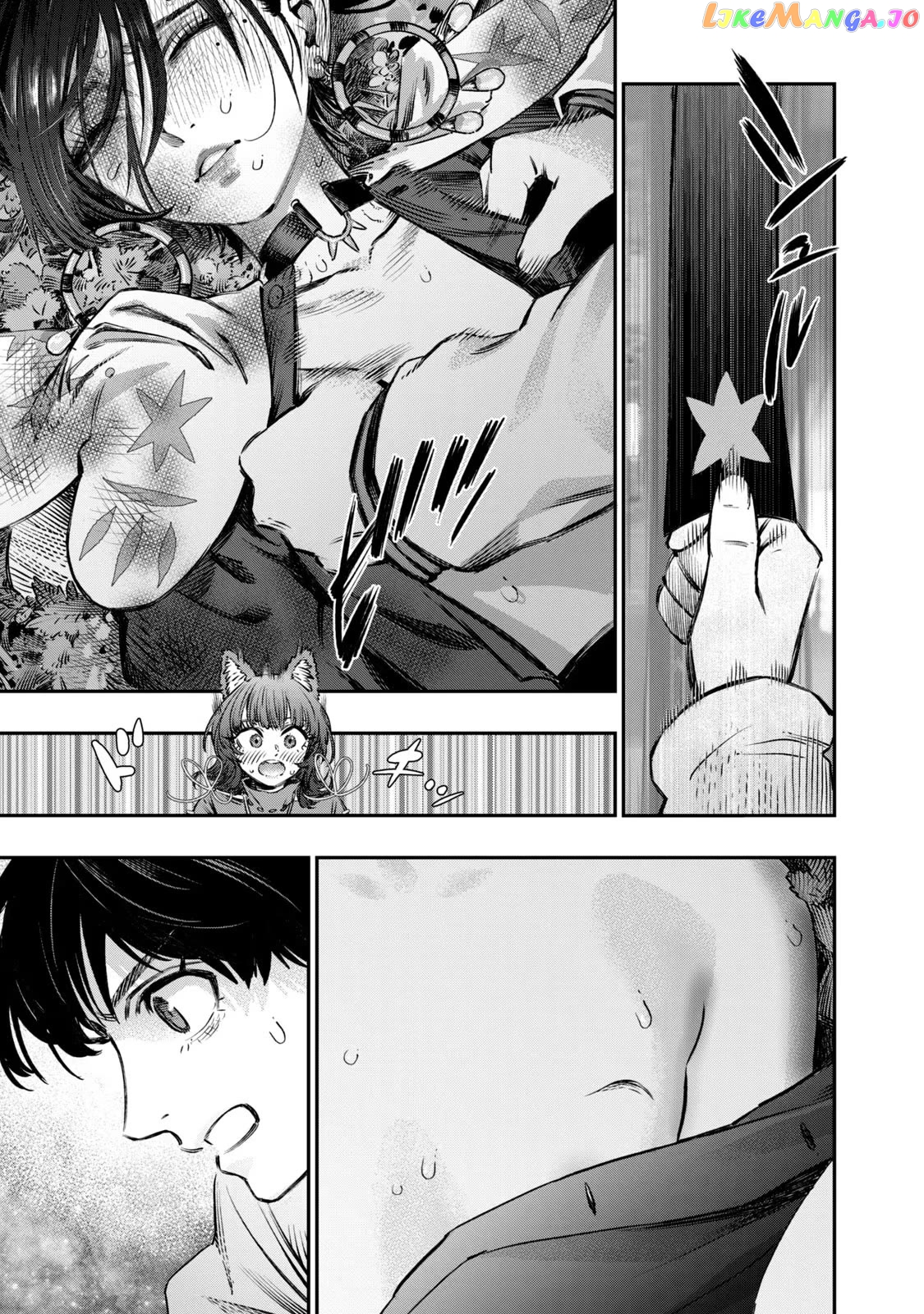 I Used High-Level Medicine To Counter Magic chapter 11 - page 43