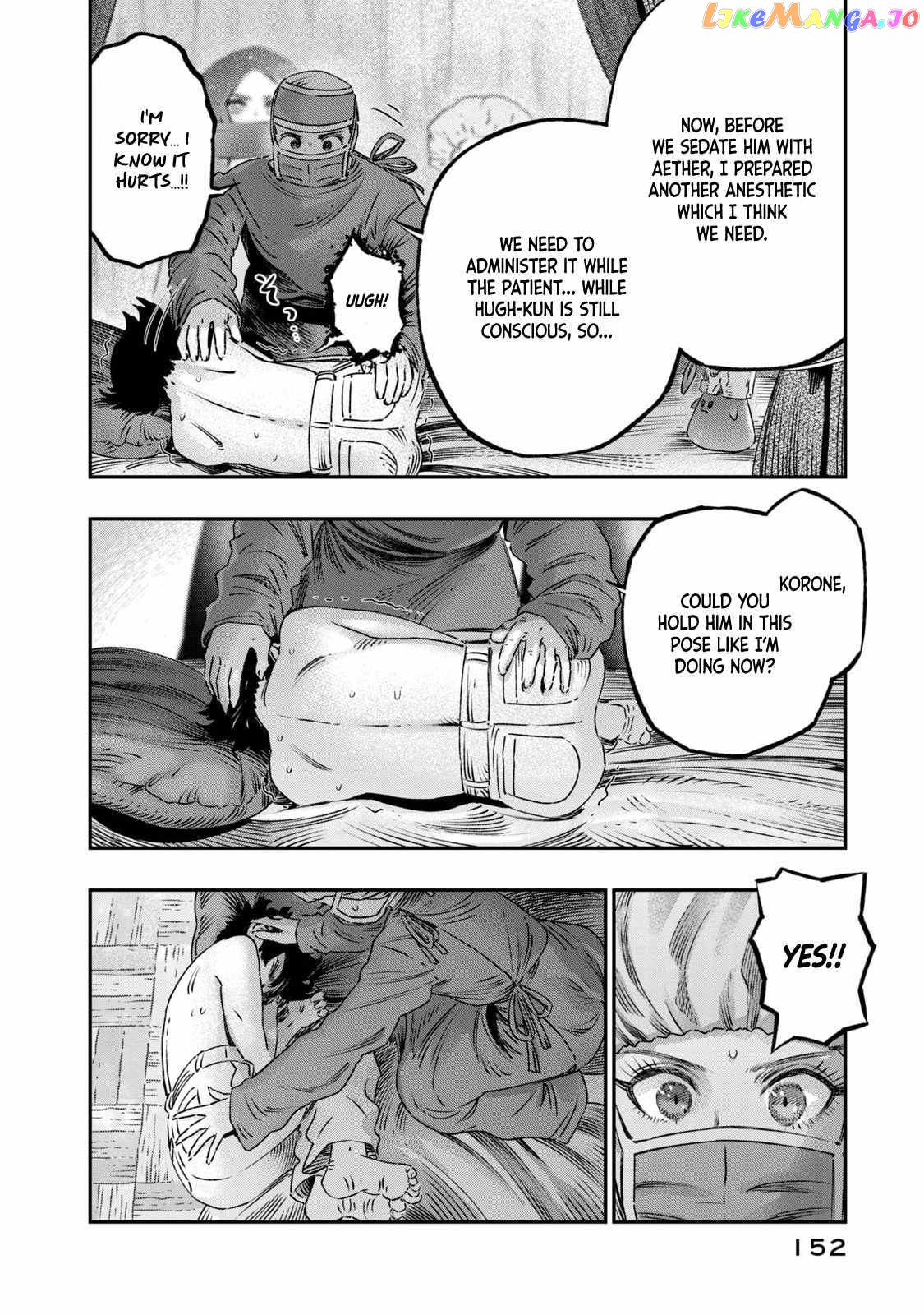 I Used High-Level Medicine To Counter Magic chapter 17 - page 10