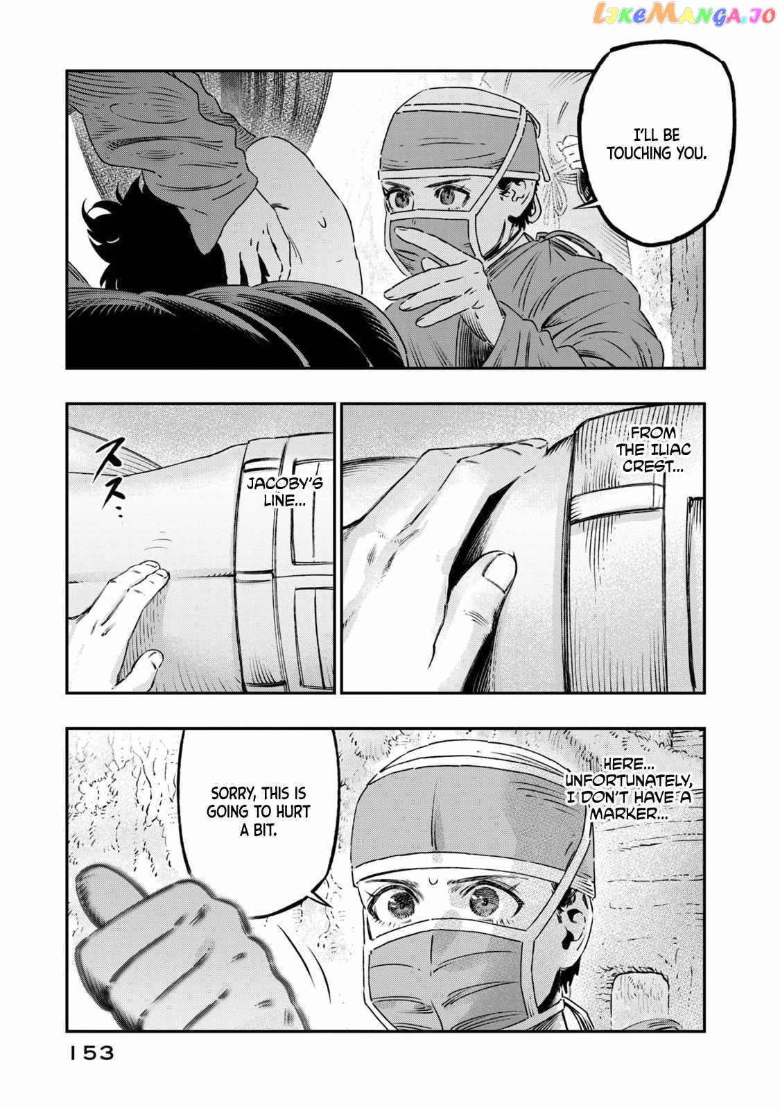 I Used High-Level Medicine To Counter Magic chapter 17 - page 11