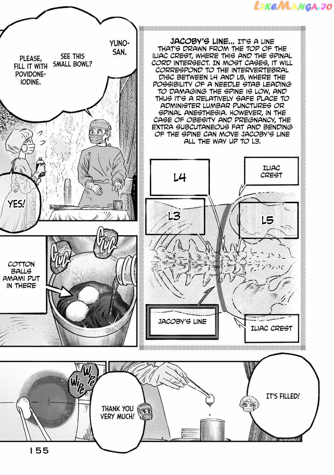 I Used High-Level Medicine To Counter Magic chapter 17 - page 13