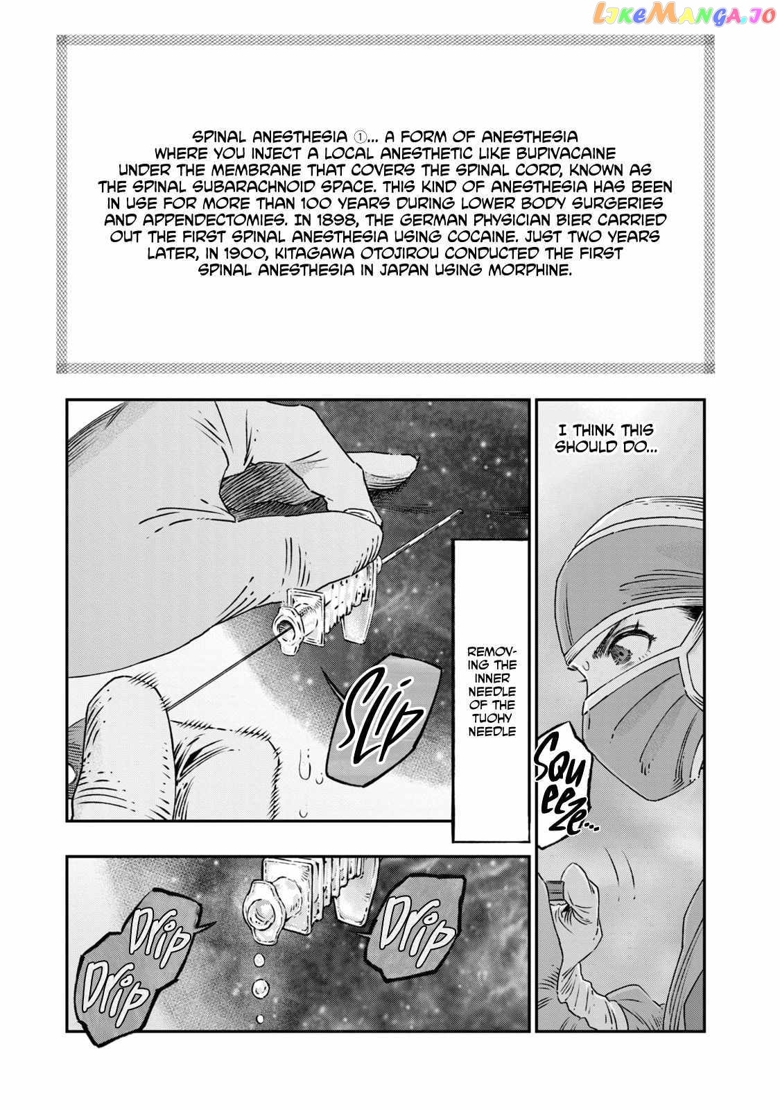 I Used High-Level Medicine To Counter Magic chapter 17 - page 17