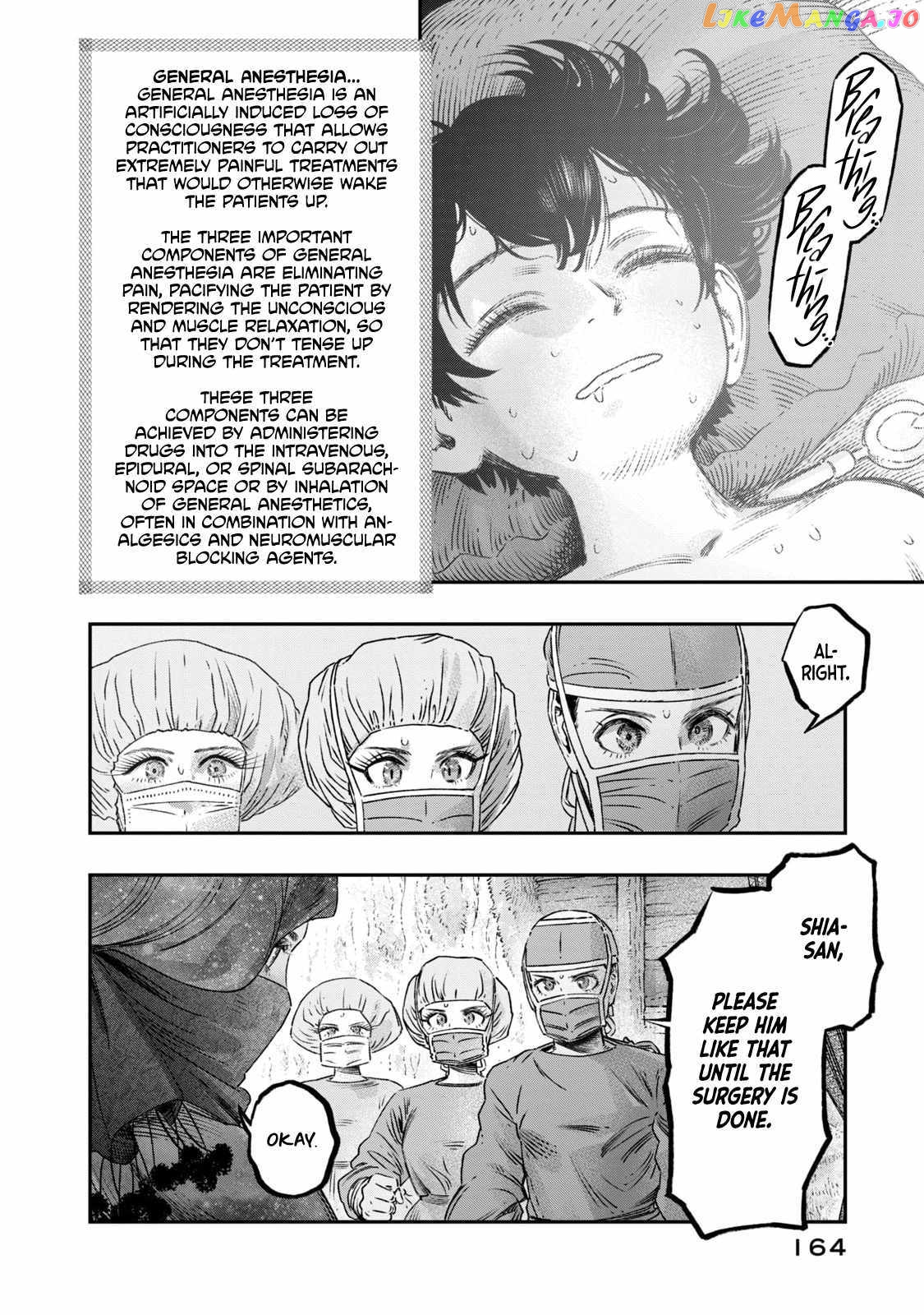 I Used High-Level Medicine To Counter Magic chapter 17 - page 22