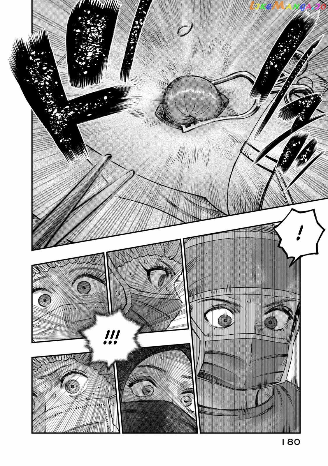 I Used High-Level Medicine To Counter Magic chapter 17 - page 38