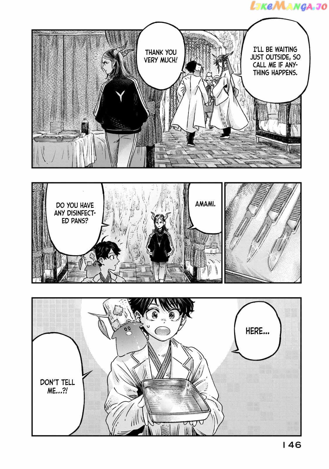 I Used High-Level Medicine To Counter Magic chapter 17 - page 4