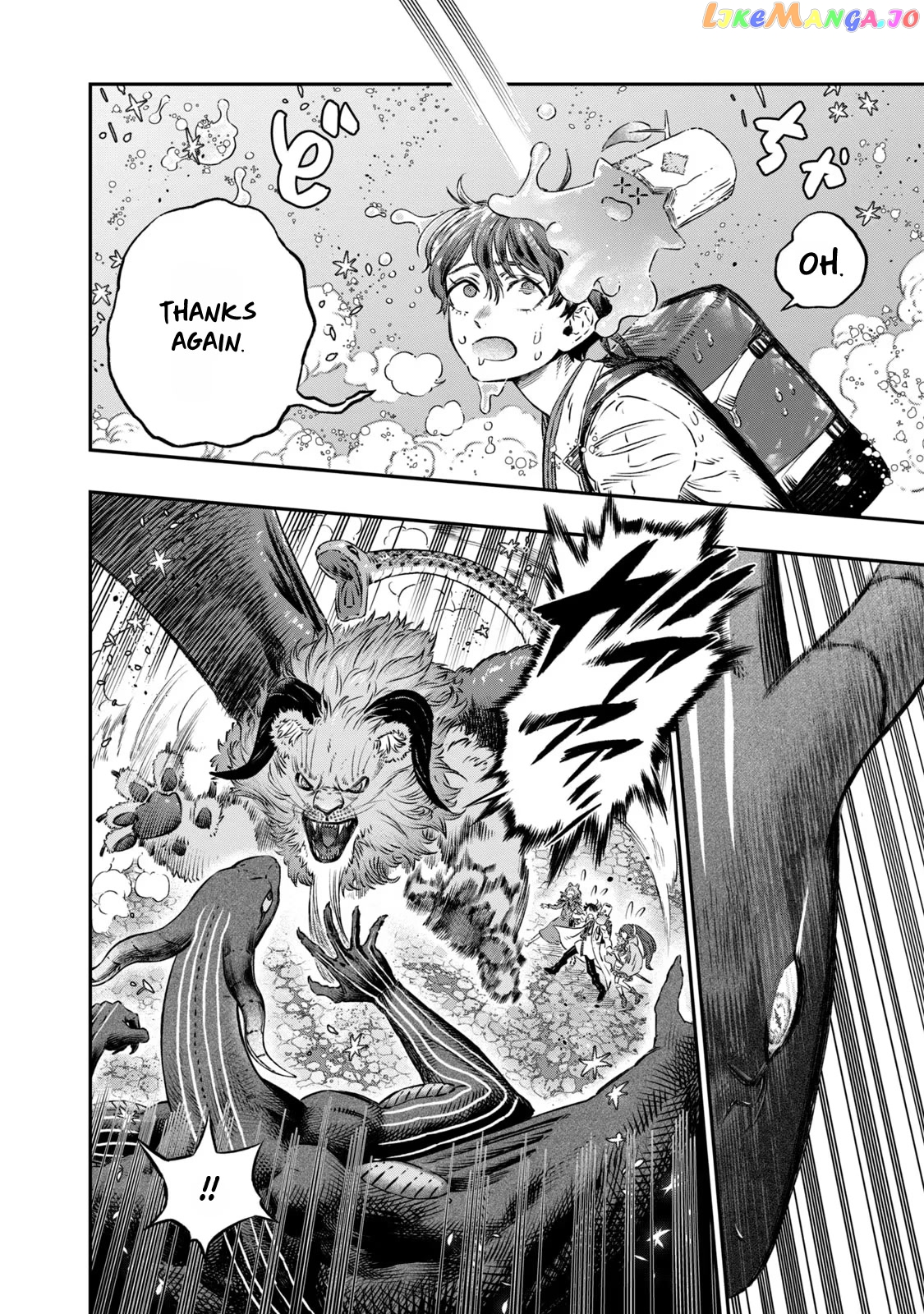 I Used High-Level Medicine To Counter Magic chapter 6 - page 21