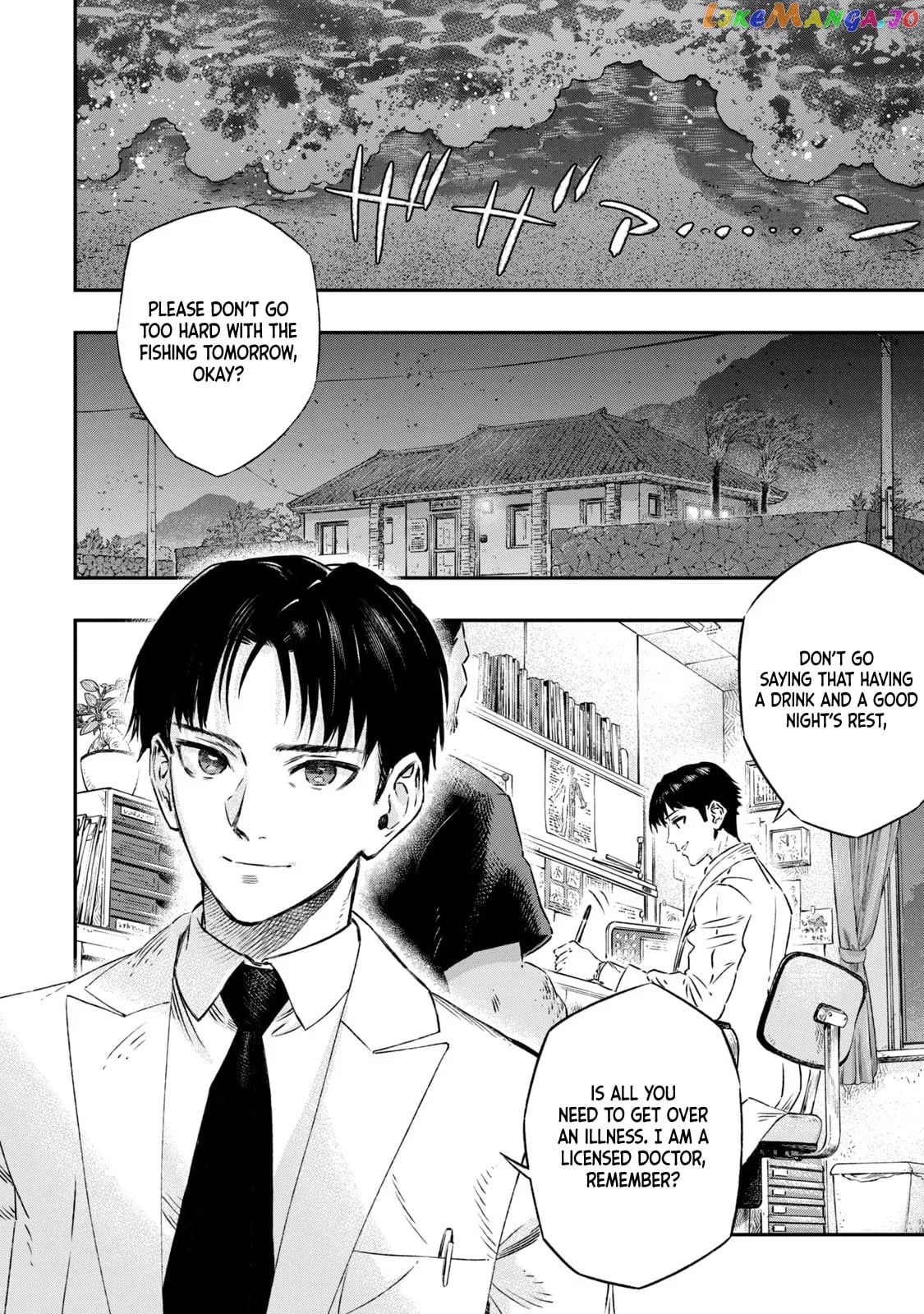 I Used High-Level Medicine To Counter Magic chapter 6 - page 2