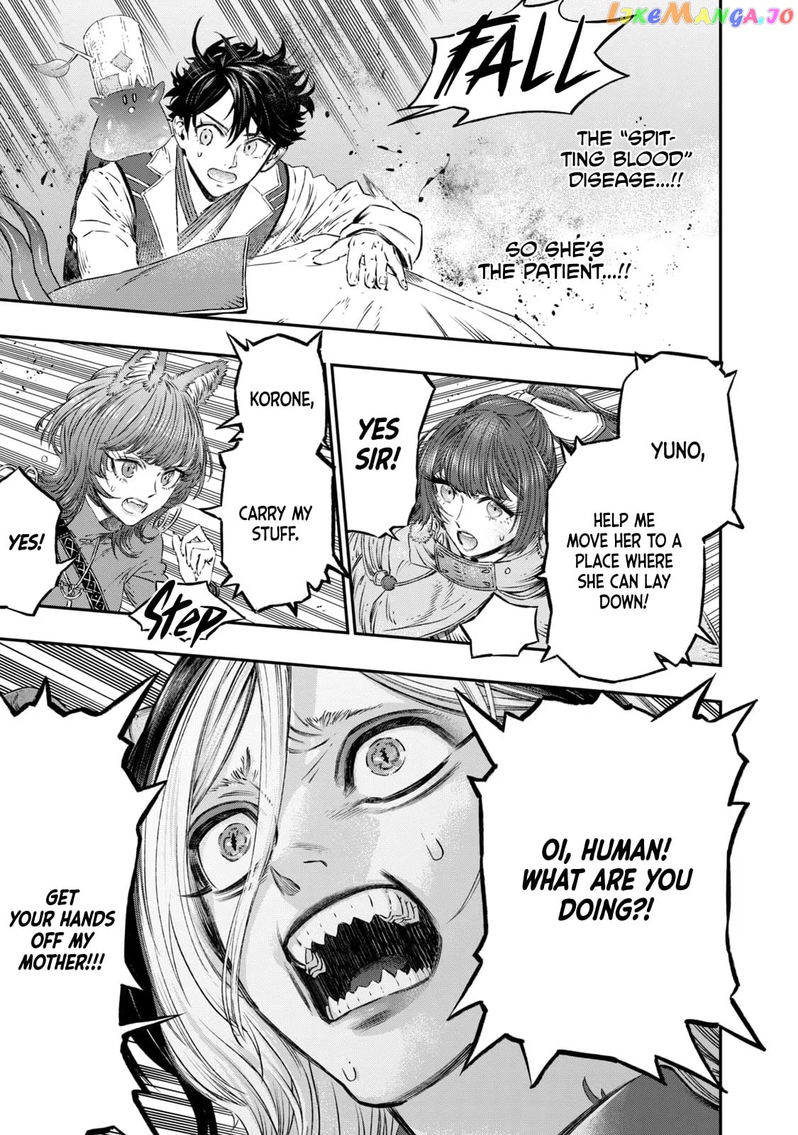 I Used High-Level Medicine To Counter Magic chapter 6 - page 32