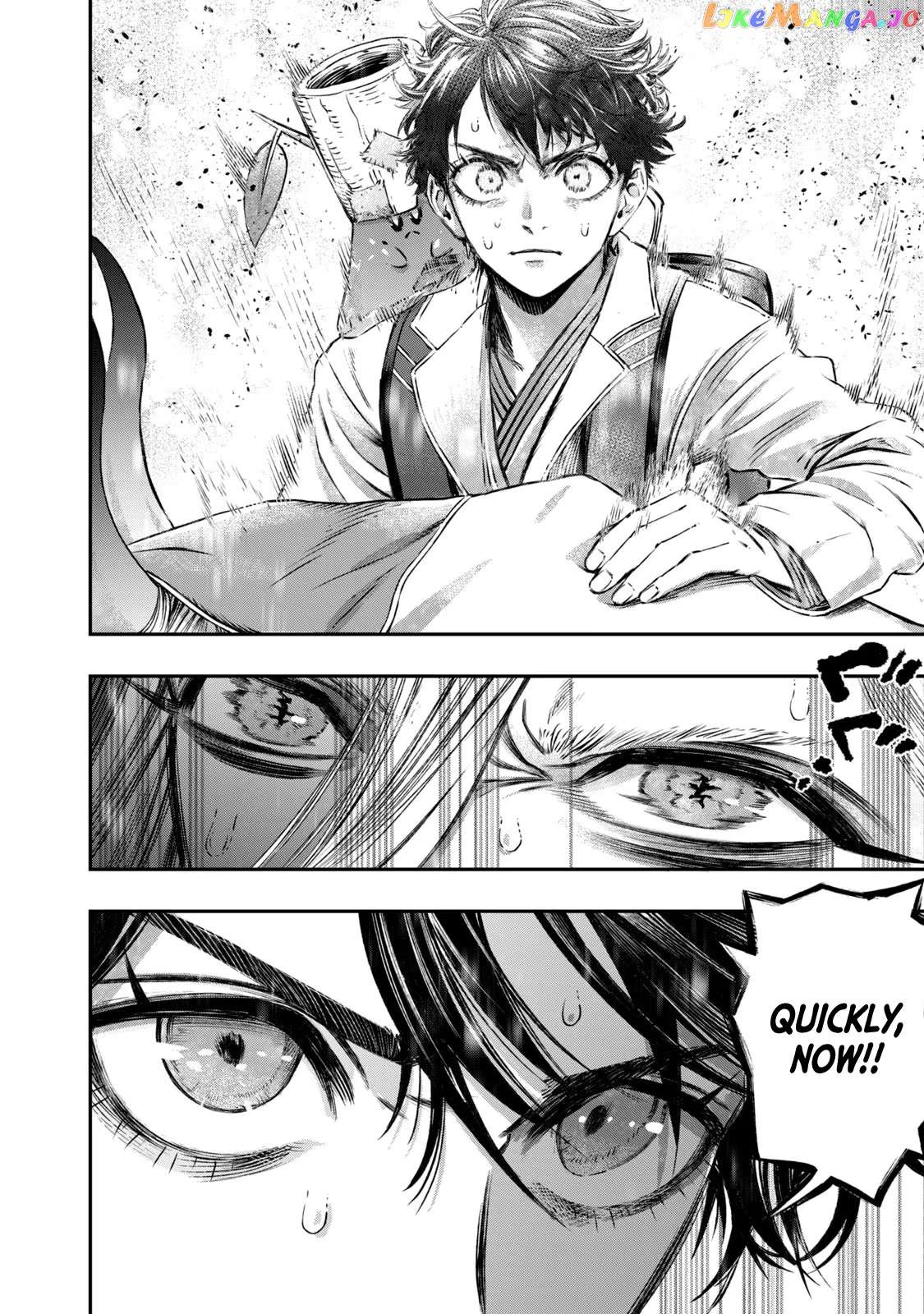 I Used High-Level Medicine To Counter Magic chapter 6 - page 33