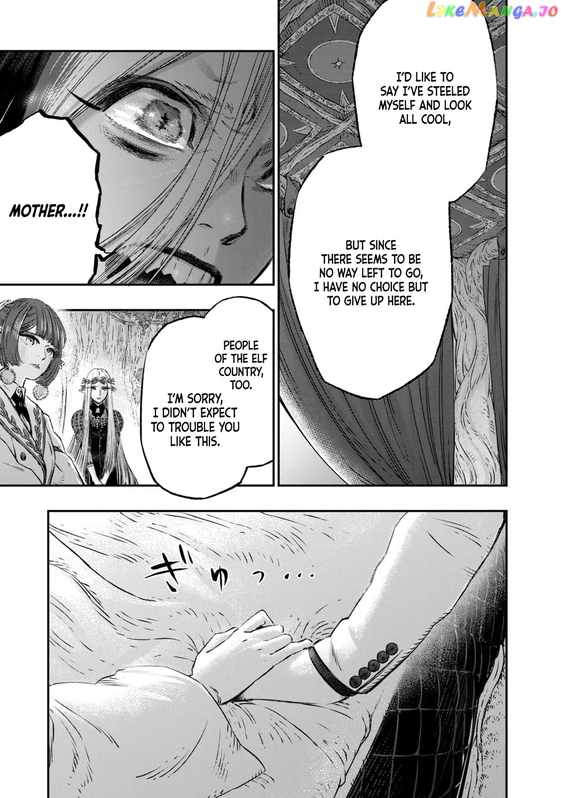 I Used High-Level Medicine To Counter Magic chapter 6 - page 44