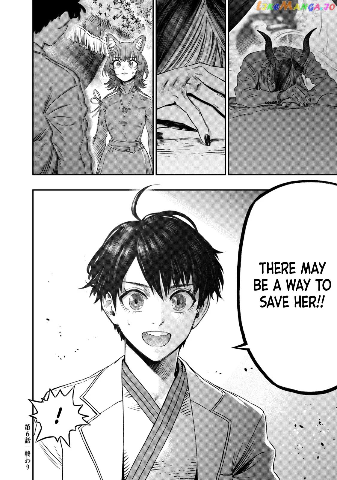 I Used High-Level Medicine To Counter Magic chapter 6 - page 47