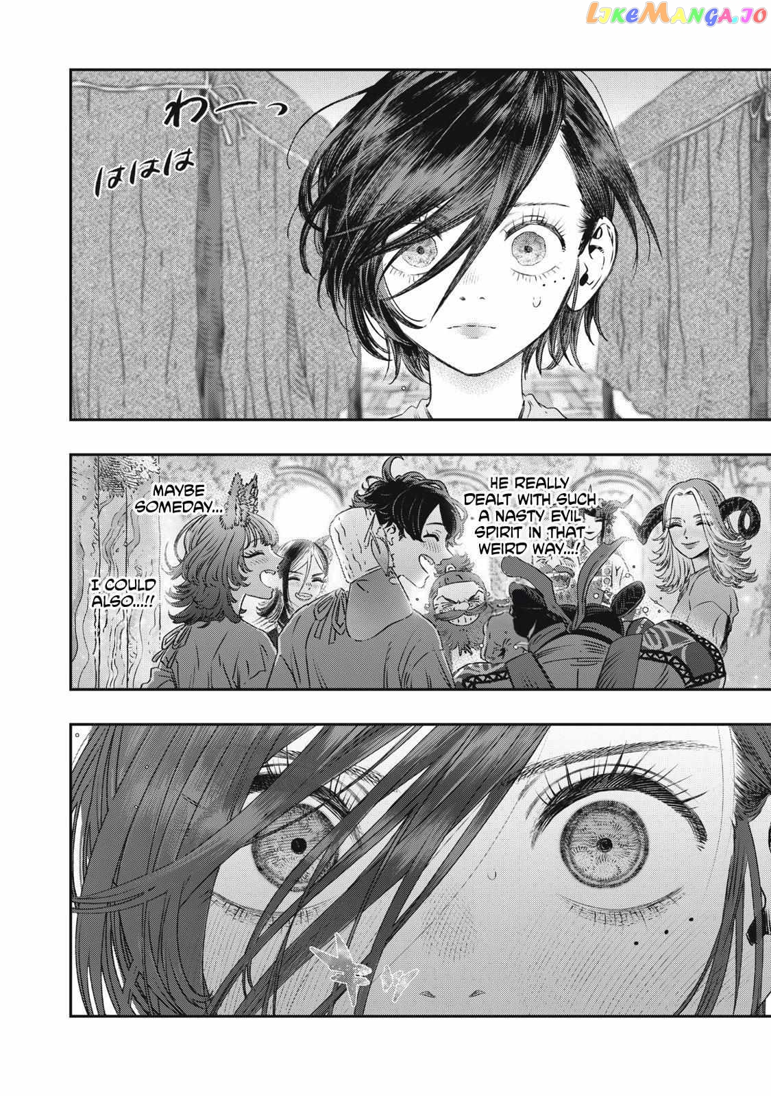 I Used High-Level Medicine To Counter Magic chapter 18 - page 28