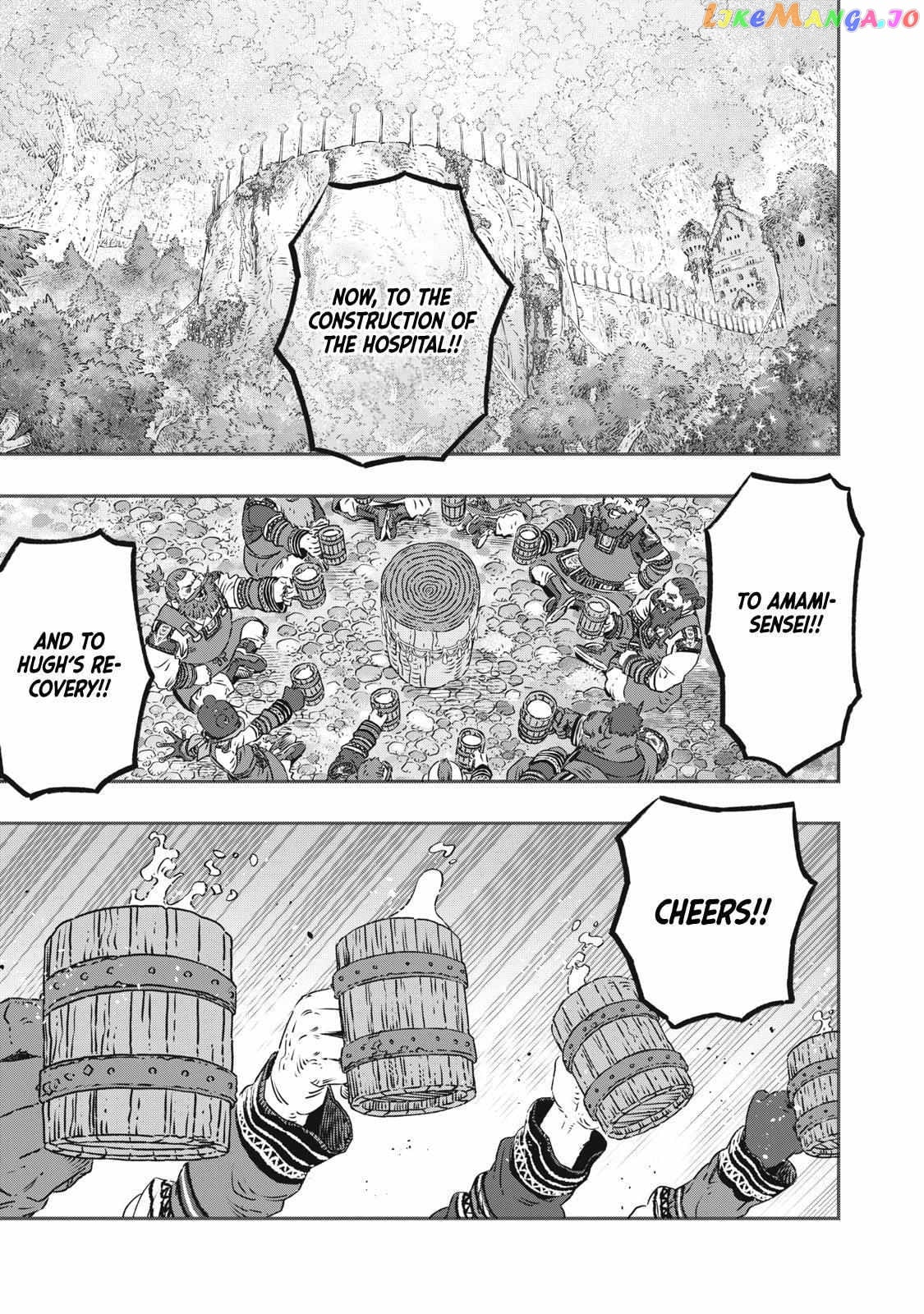 I Used High-Level Medicine To Counter Magic chapter 18 - page 31