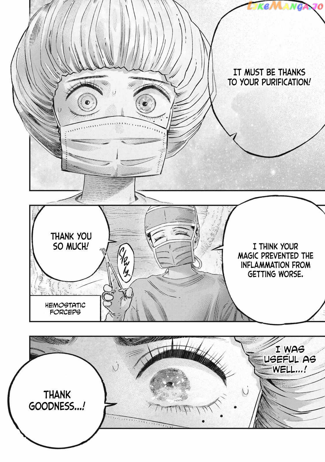 I Used High-Level Medicine To Counter Magic chapter 18 - page 4