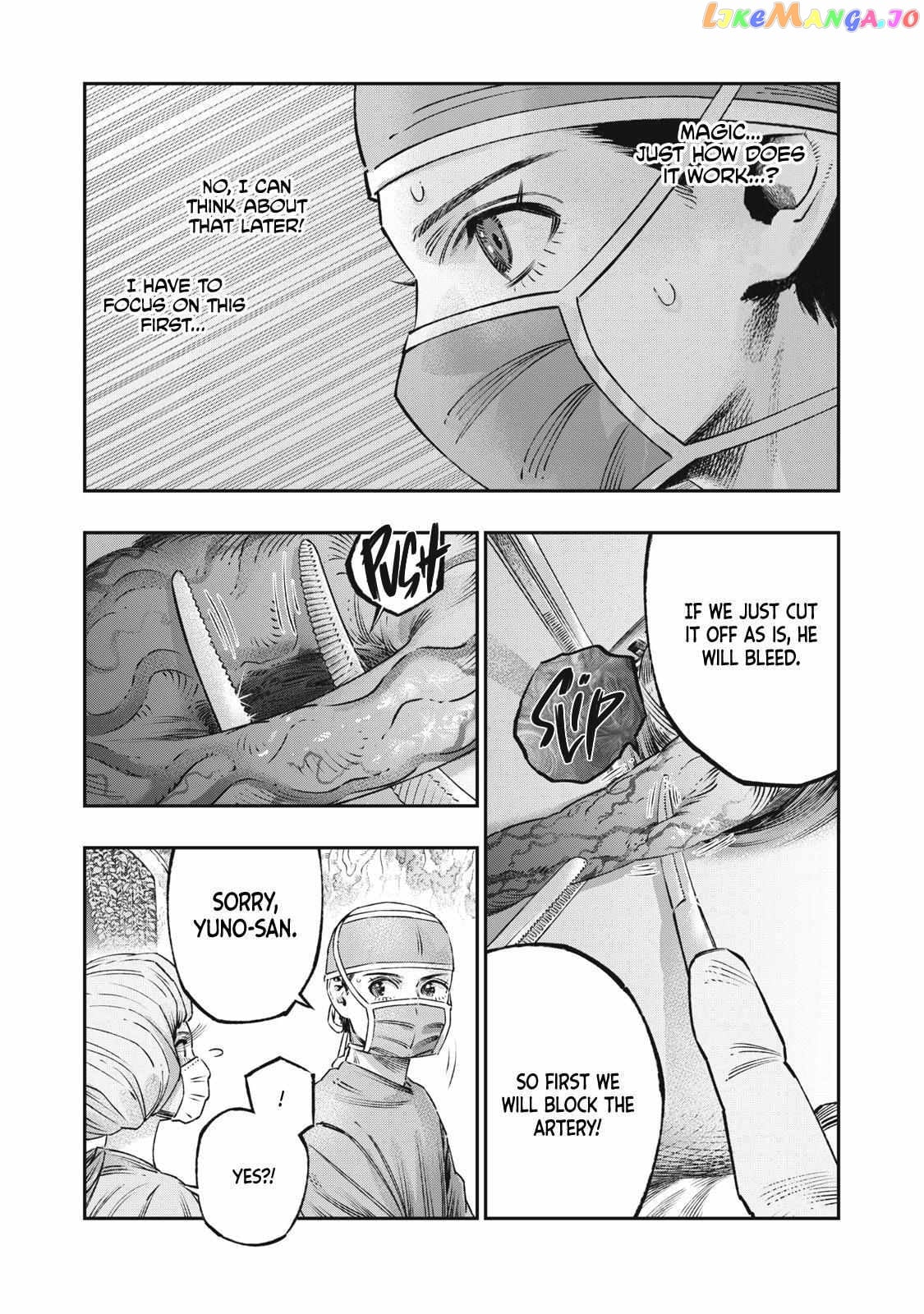 I Used High-Level Medicine To Counter Magic chapter 18 - page 5