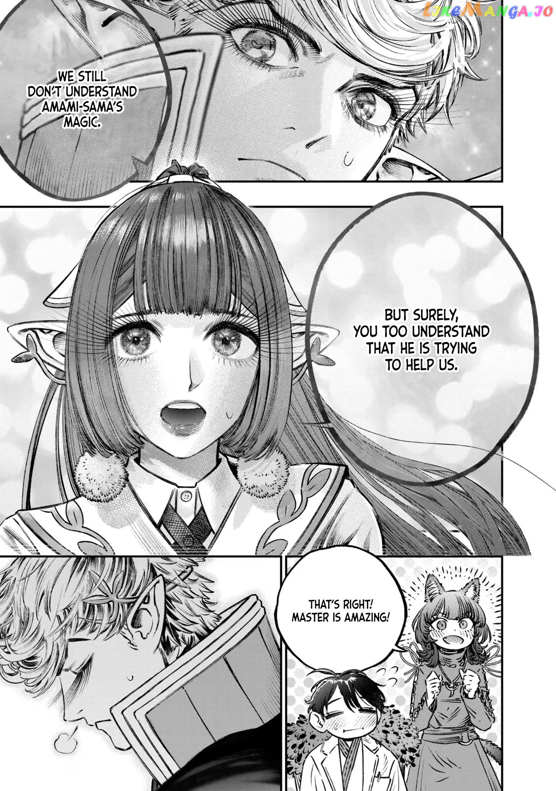 I Used High-Level Medicine To Counter Magic chapter 12 - page 25